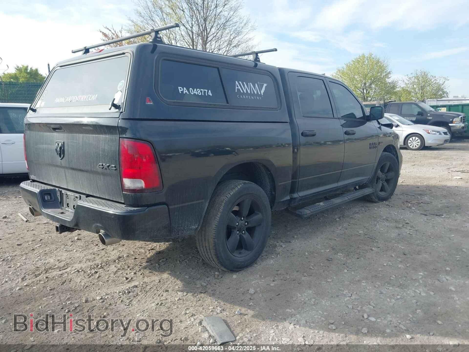 2016 RAM 1500 - VIN: 1C6RR7KT9GS158355 - Photo 4