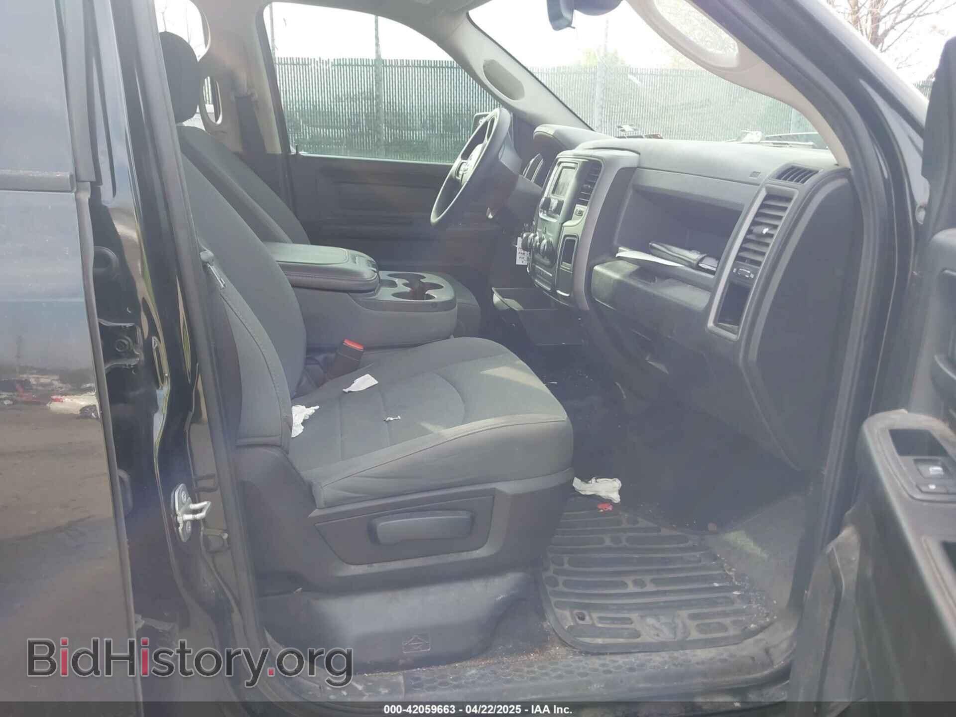 2016 RAM 1500 - VIN: 1C6RR7KT9GS158355 - Photo 5