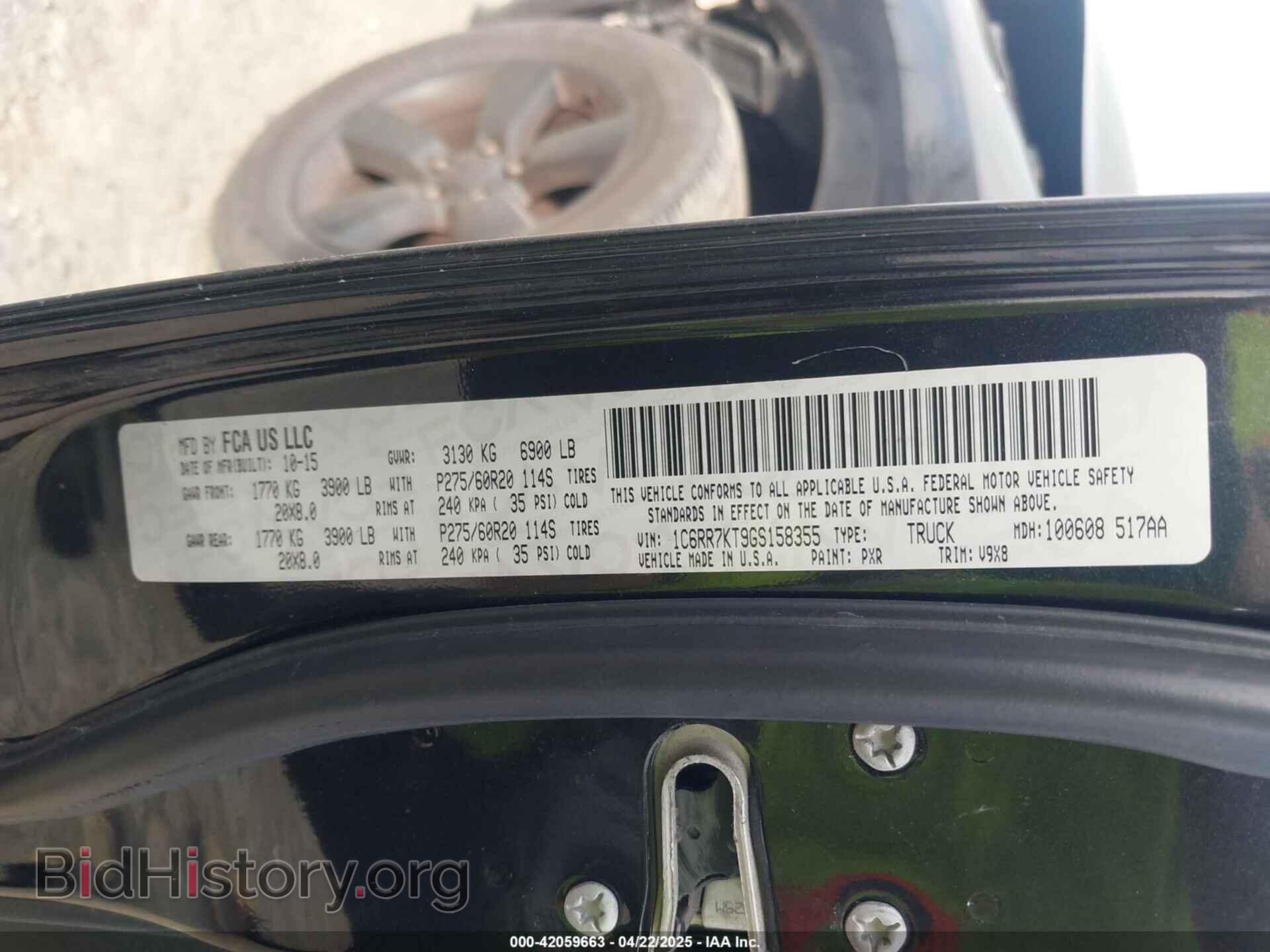 2016 RAM 1500 - VIN: 1C6RR7KT9GS158355 - Photo 9