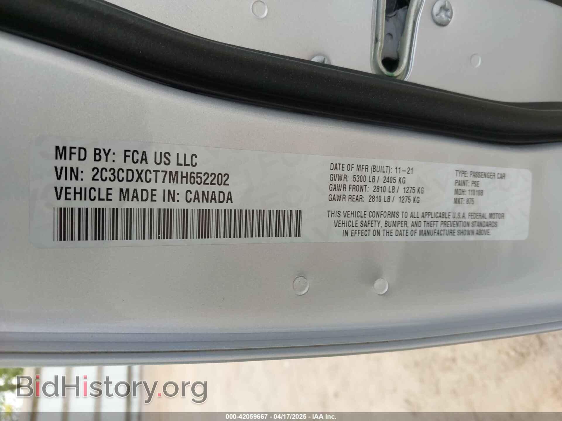 2021 DODGE CHARGER - VIN: 2C3CDXCT7MH652202 - Фото 9