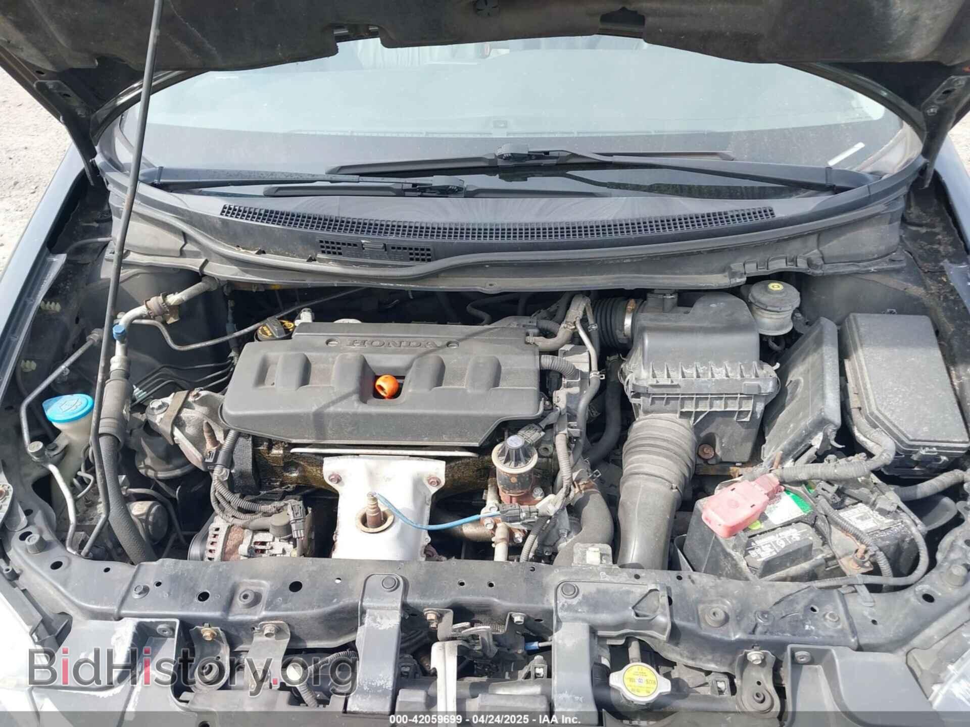 2012 HONDA CIVIC - VIN: 2HGFB2F90CH571544 - Фото 10