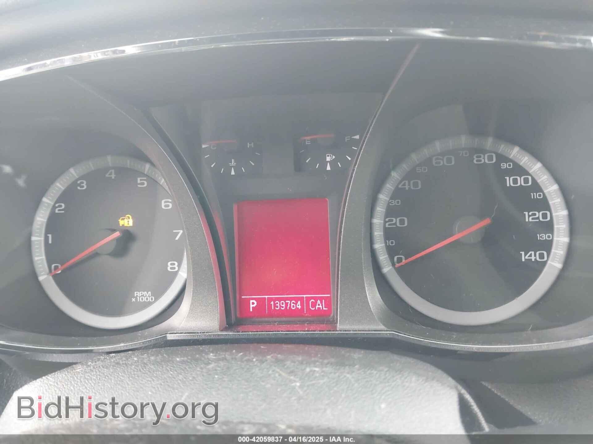 2011 GMC TERRAIN - VIN: 2CTFLTEC4B6376902 - Photo 7