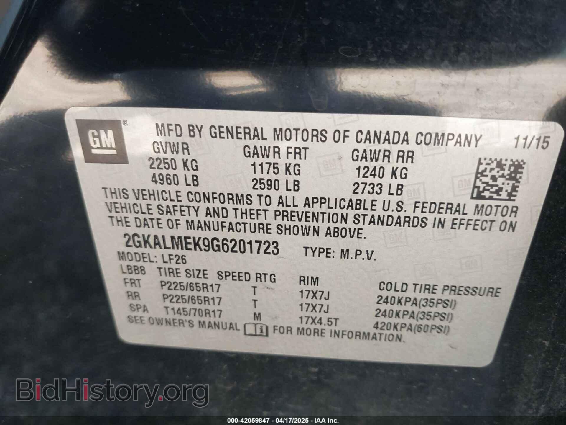 2016 GMC TERRAIN - VIN: 2GKALMEK9G6201723 - Photo 9