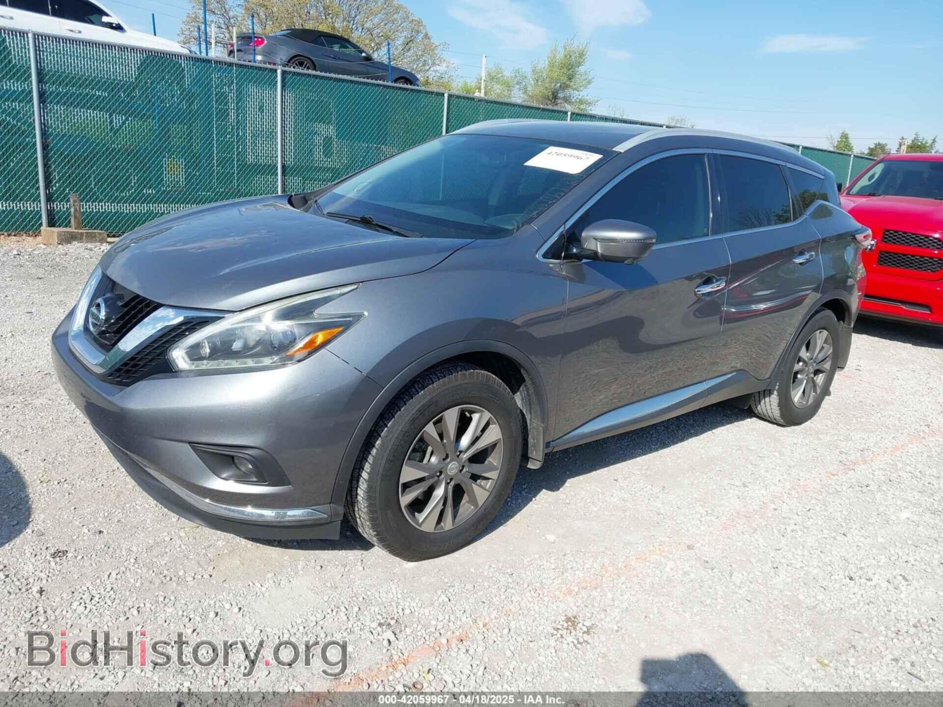 2018 NISSAN MURANO - VIN: 5N1AZ2MG2JN123795 - Фото 2