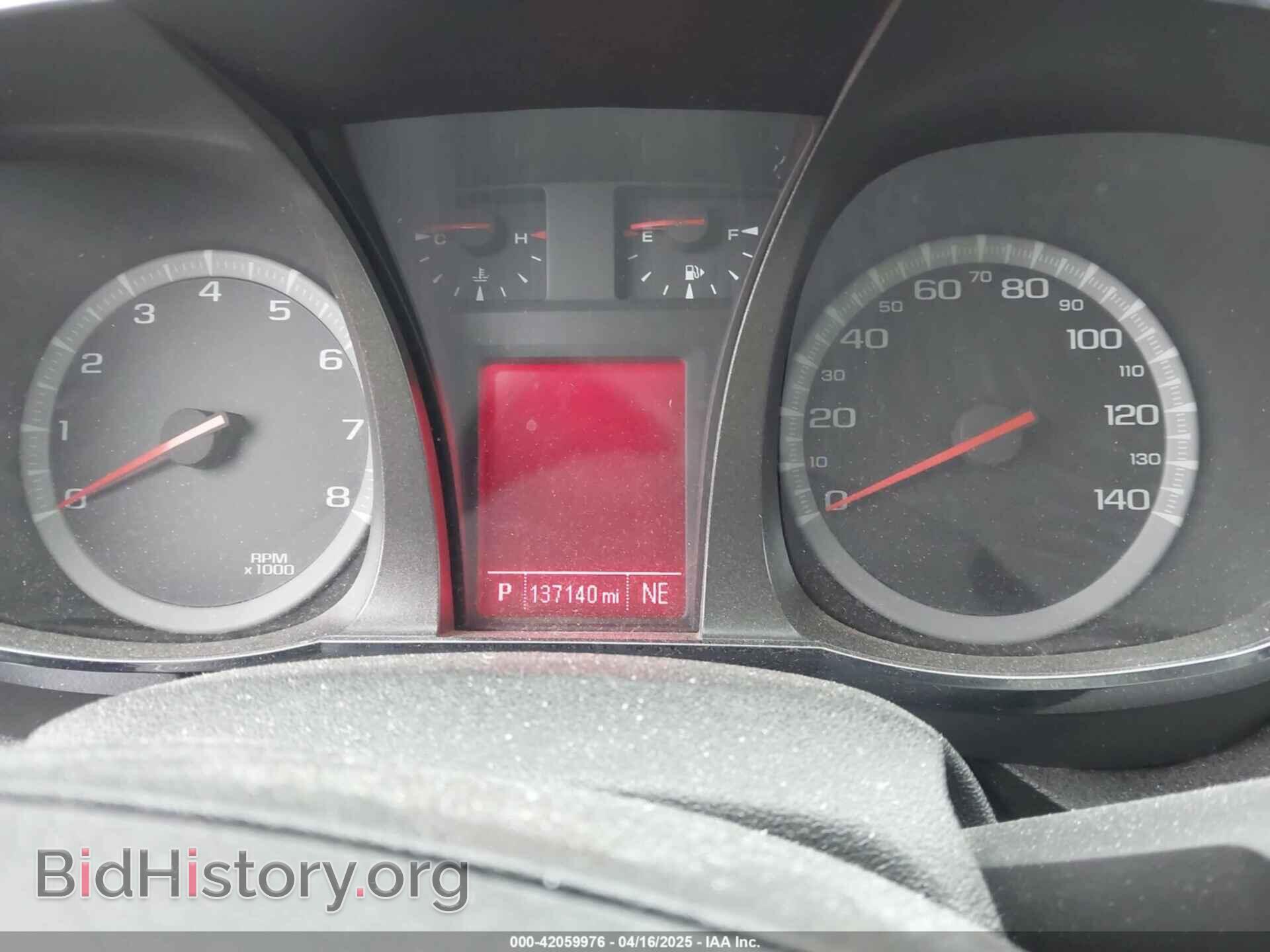 2014 GMC TERRAIN - VIN: 2GKALMEK9E6318683 - Фото 7