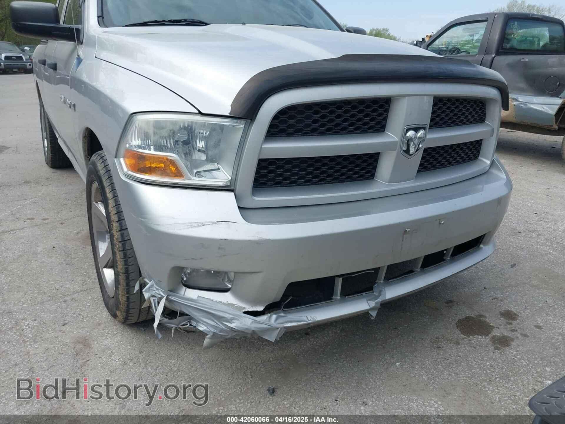 2012 RAM 1500 - VIN: 1C6RD6FT7CS208103 - Фото 6