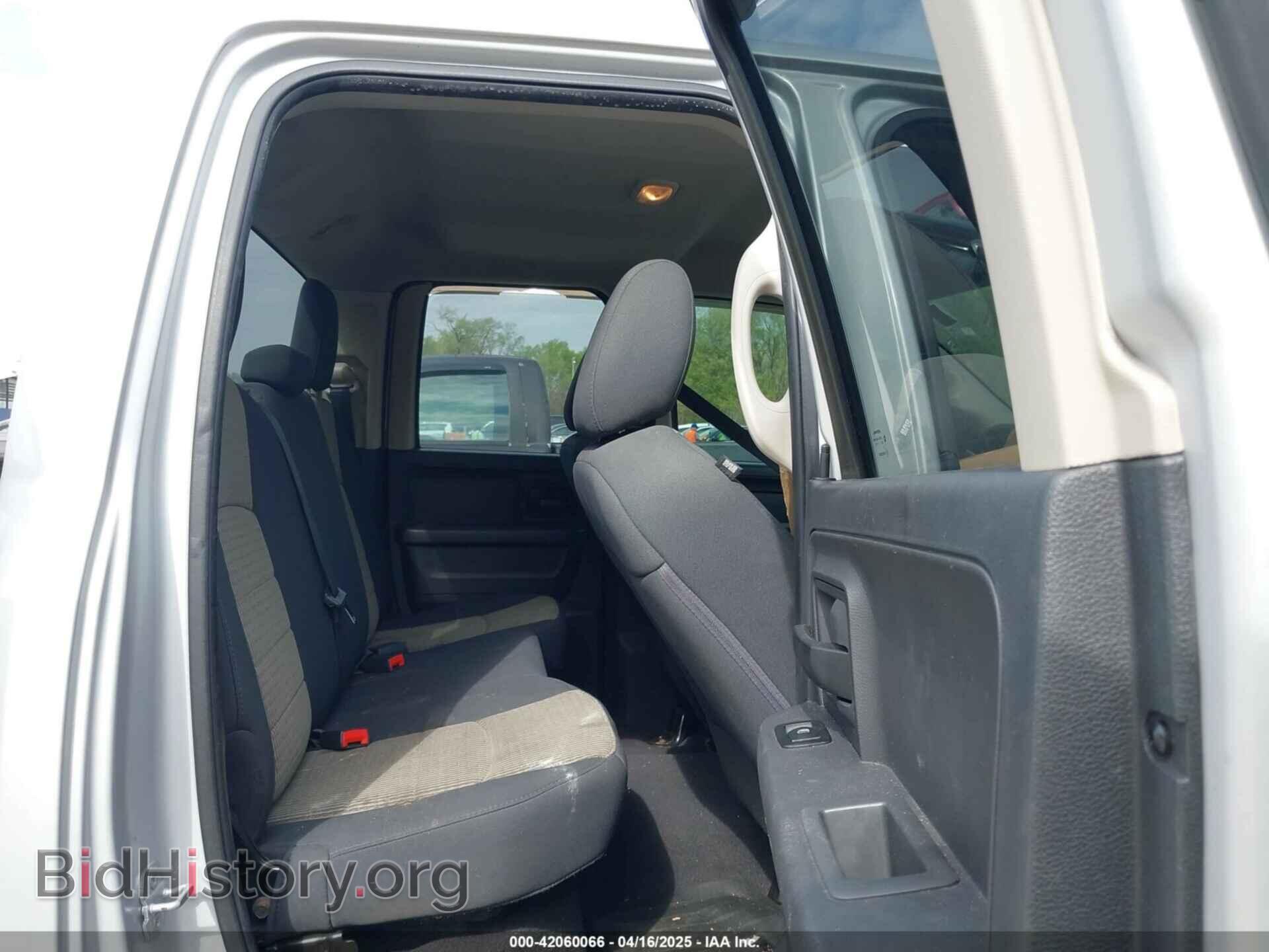 2012 RAM 1500 - VIN: 1C6RD6FT7CS208103 - Фото 8