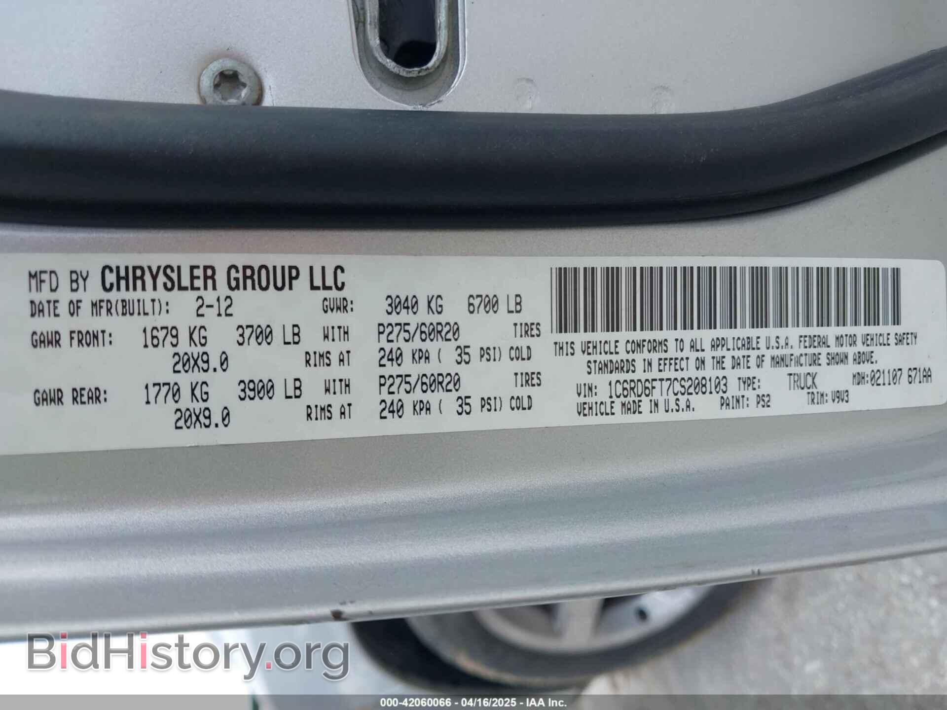 2012 RAM 1500 - VIN: 1C6RD6FT7CS208103 - Фото 9