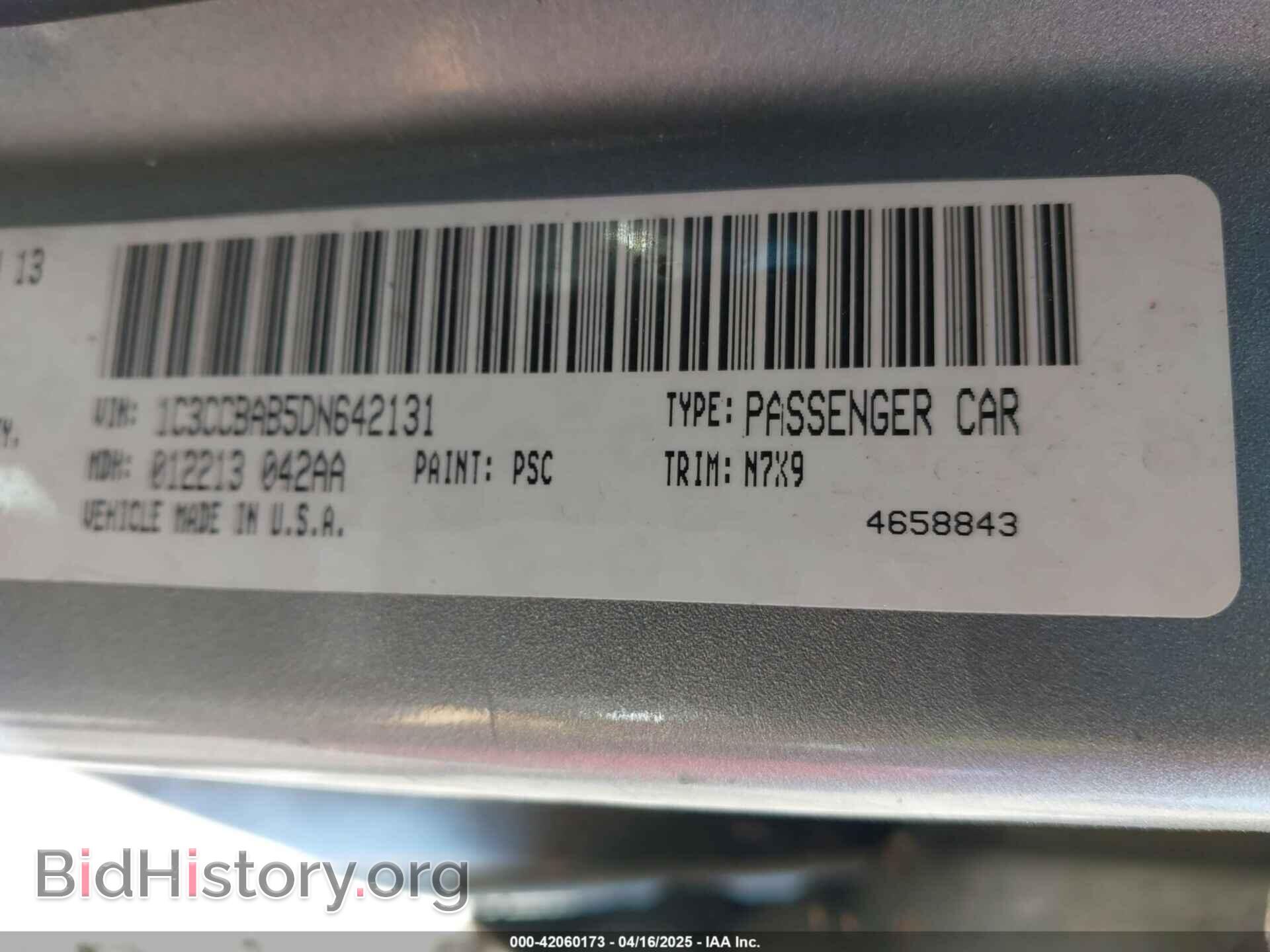2013 CHRYSLER 200 - VIN: 1C3CCBAB5DN642131 - Фото 9