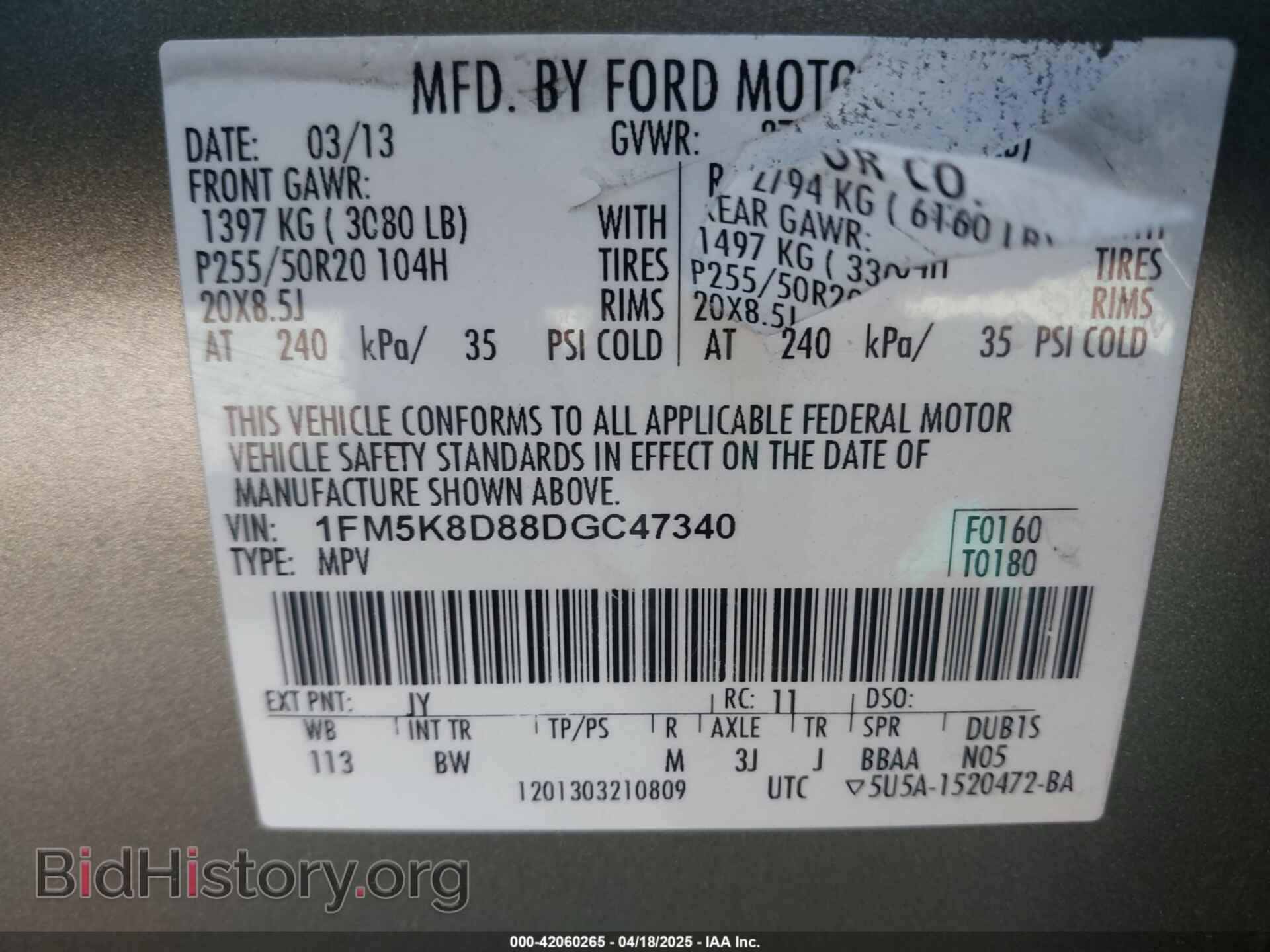 2013 FORD EXPLORER - VIN: 1FM5K8D88DGC47340 - Фото 9