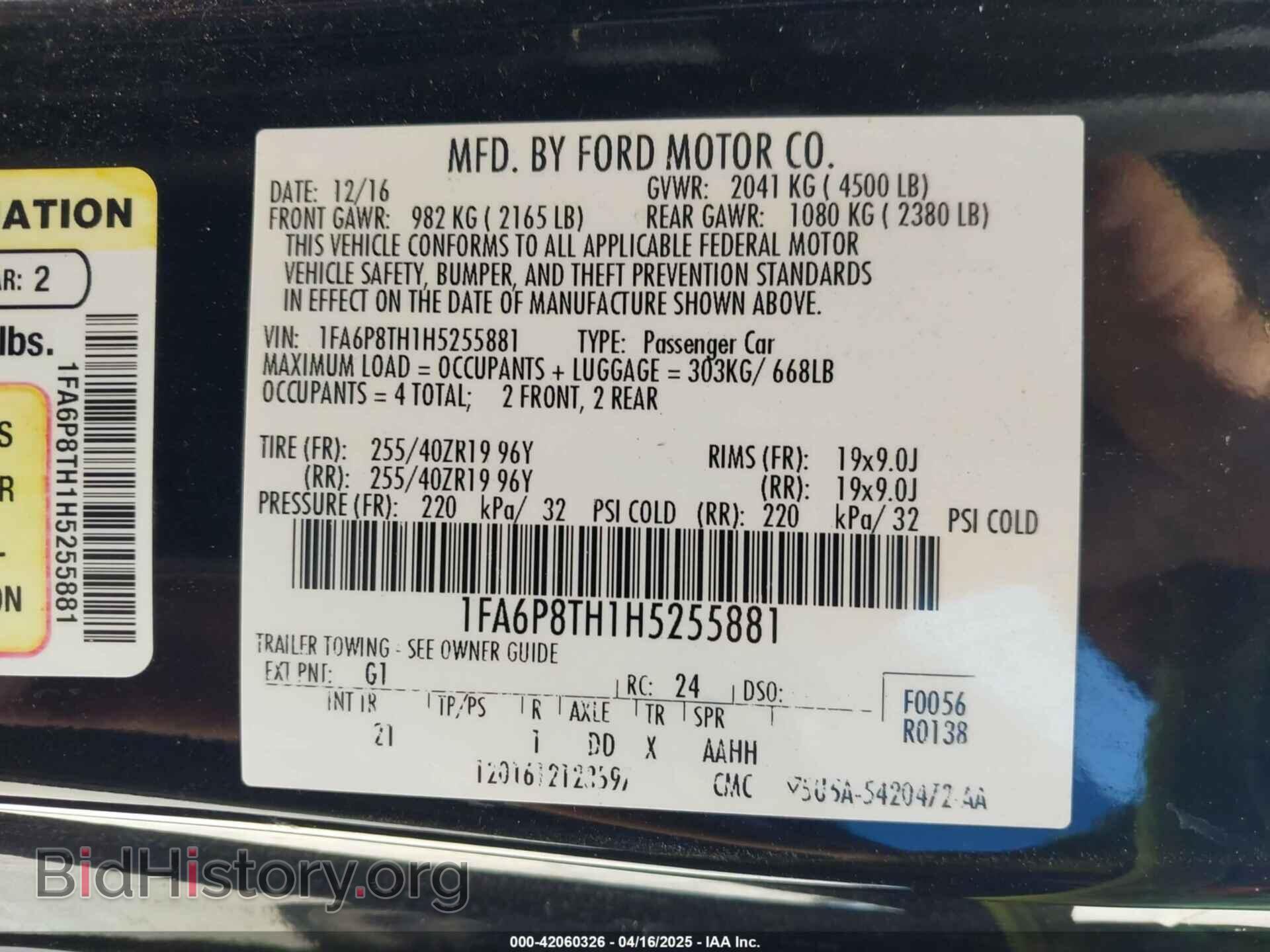 2017 FORD MUSTANG - VIN: 1FA6P8TH1H5255881 - Фото 9