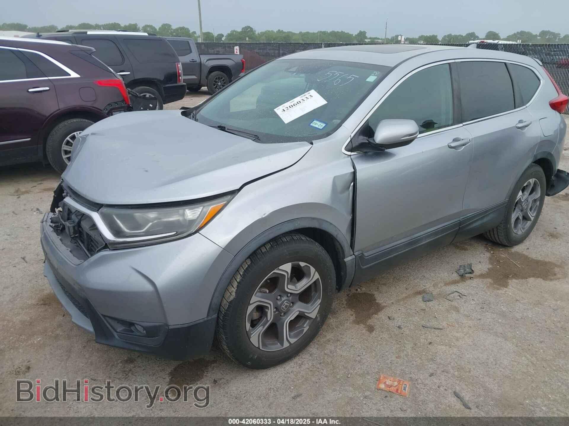 2017 HONDA CR-V - VIN: 7FARW1H59HE005565 - Фото 2