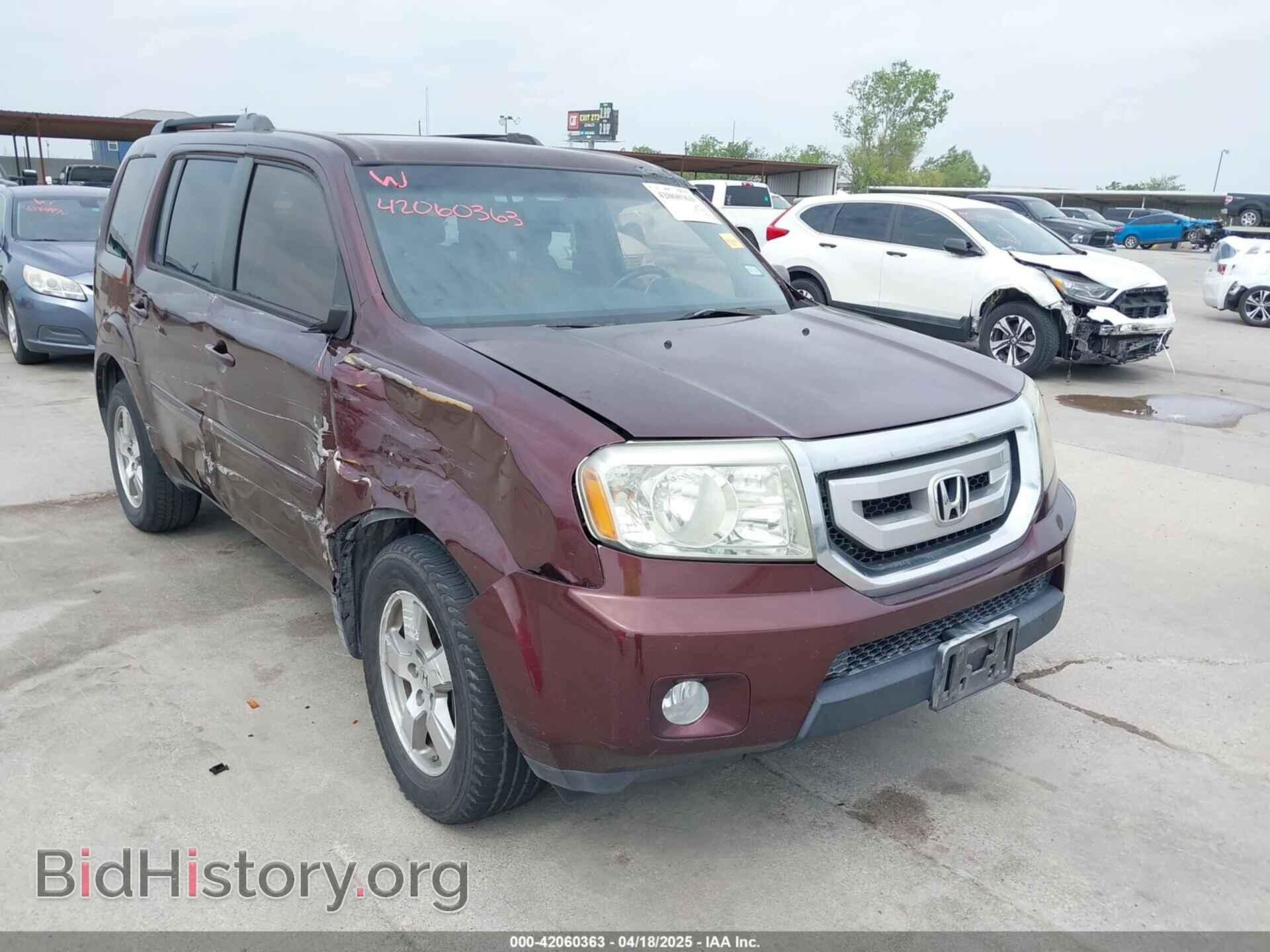 Photo 5FNYF3H68BB004894 - HONDA PILOT 2011