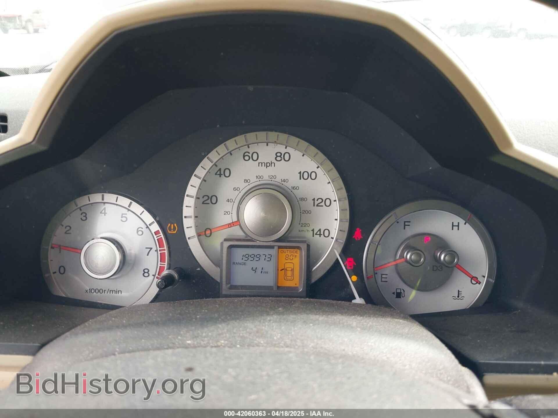 2011 HONDA PILOT - VIN: 5FNYF3H68BB004894 - Фото 7