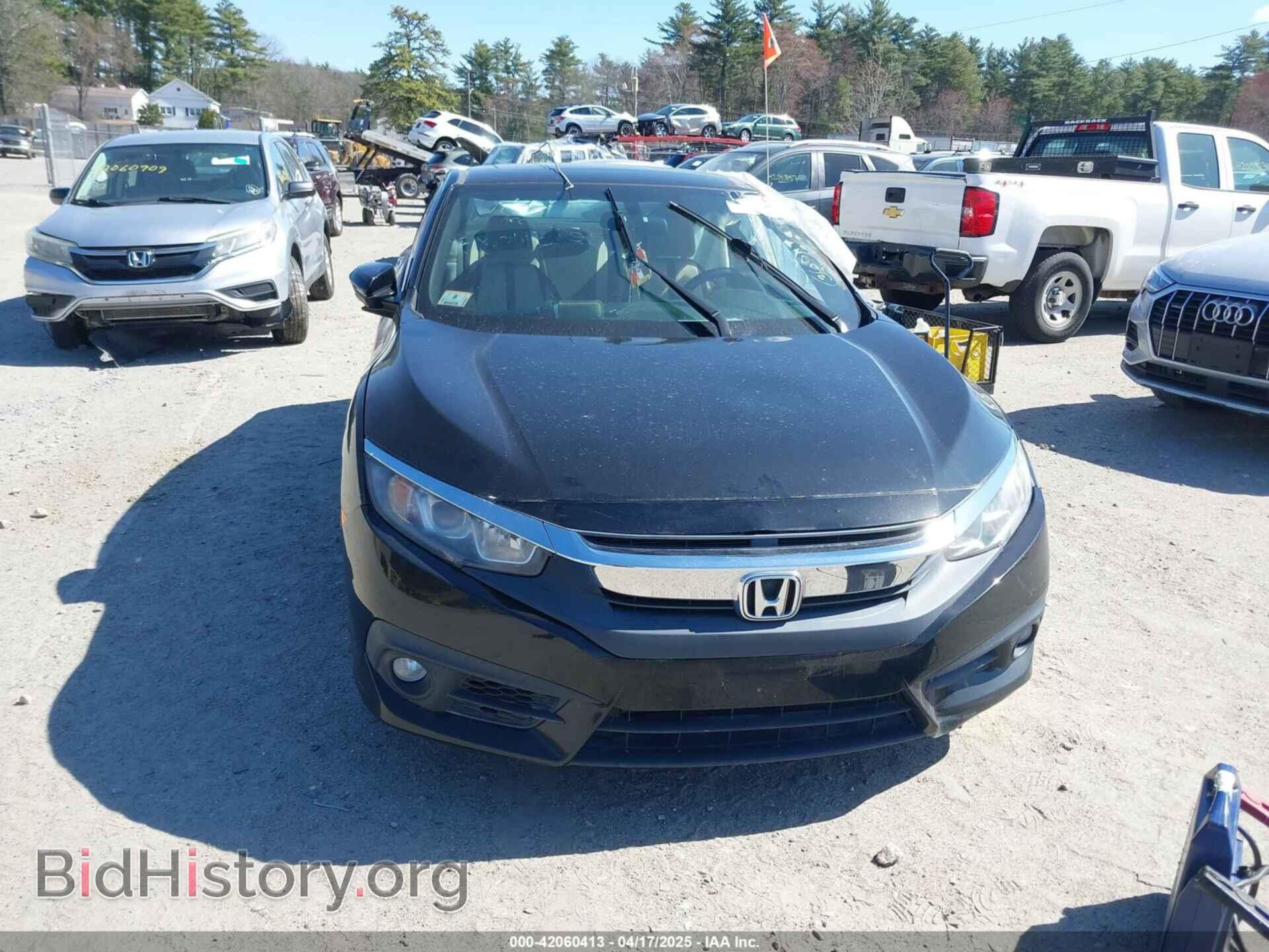 2017 HONDA CIVIC - VIN: 2HGFC3A3XHH361255 - Фото 12