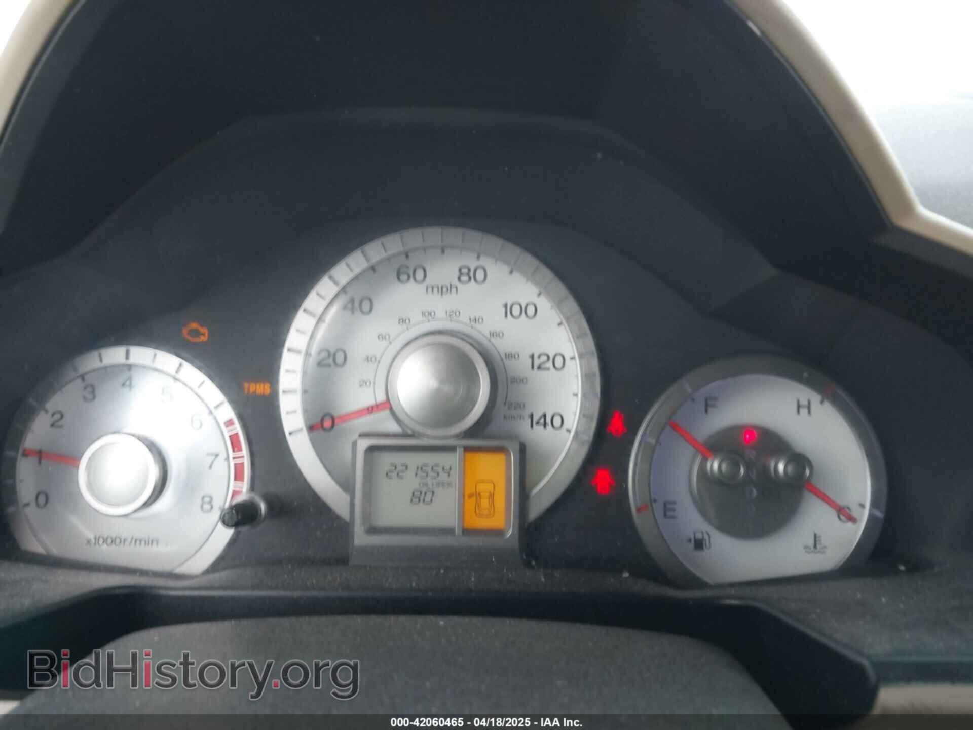 2011 HONDA PILOT - VIN: 5FNYF3H24BB006087 - Фото 7