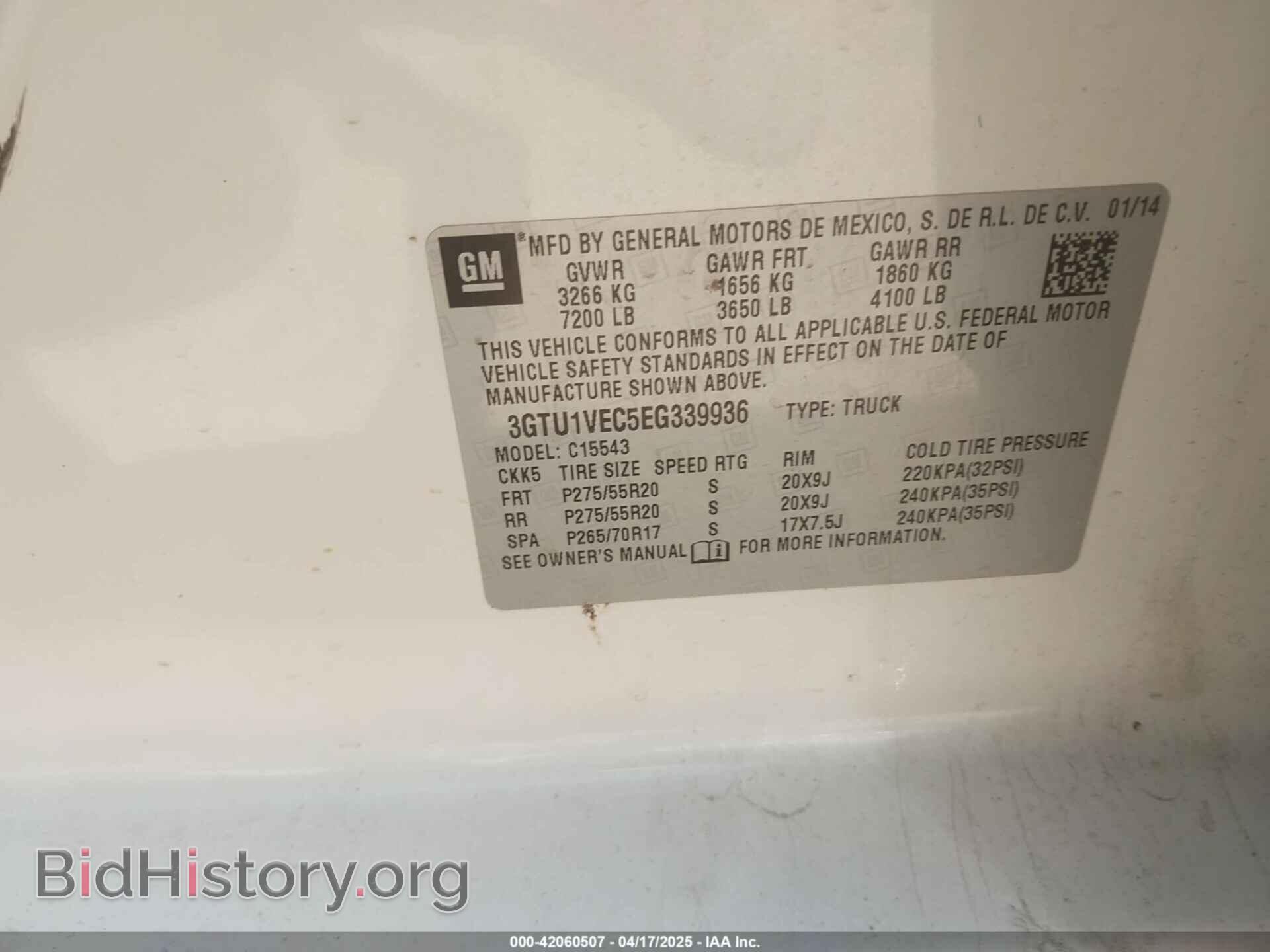 2014 GMC SIERRA 1500 - VIN: 3GTU1VEC5EG339936 - Фото 9