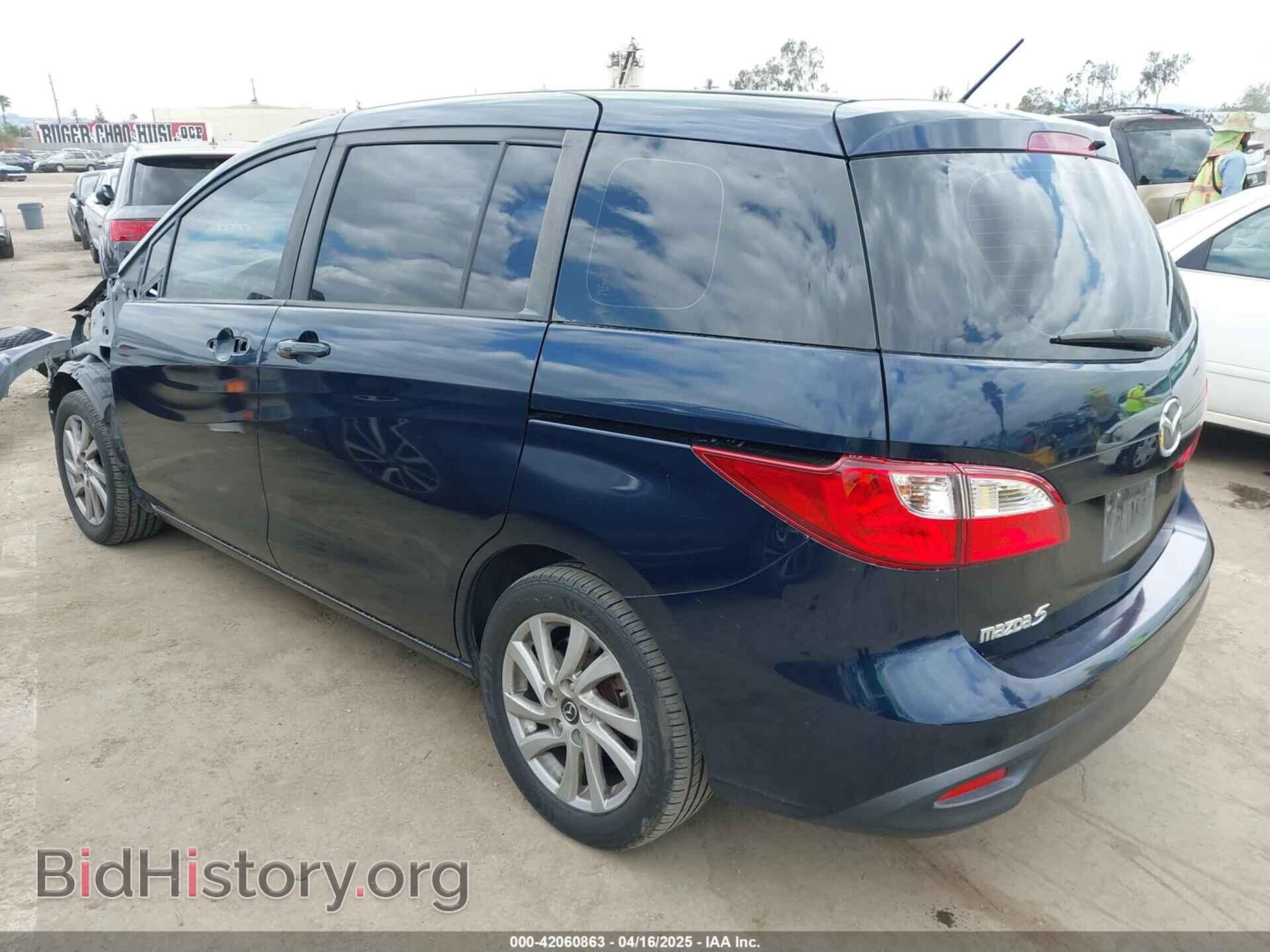 2014 MAZDA MAZDA5 - VIN: JM1CW2BL1E0176111 - Фото 3