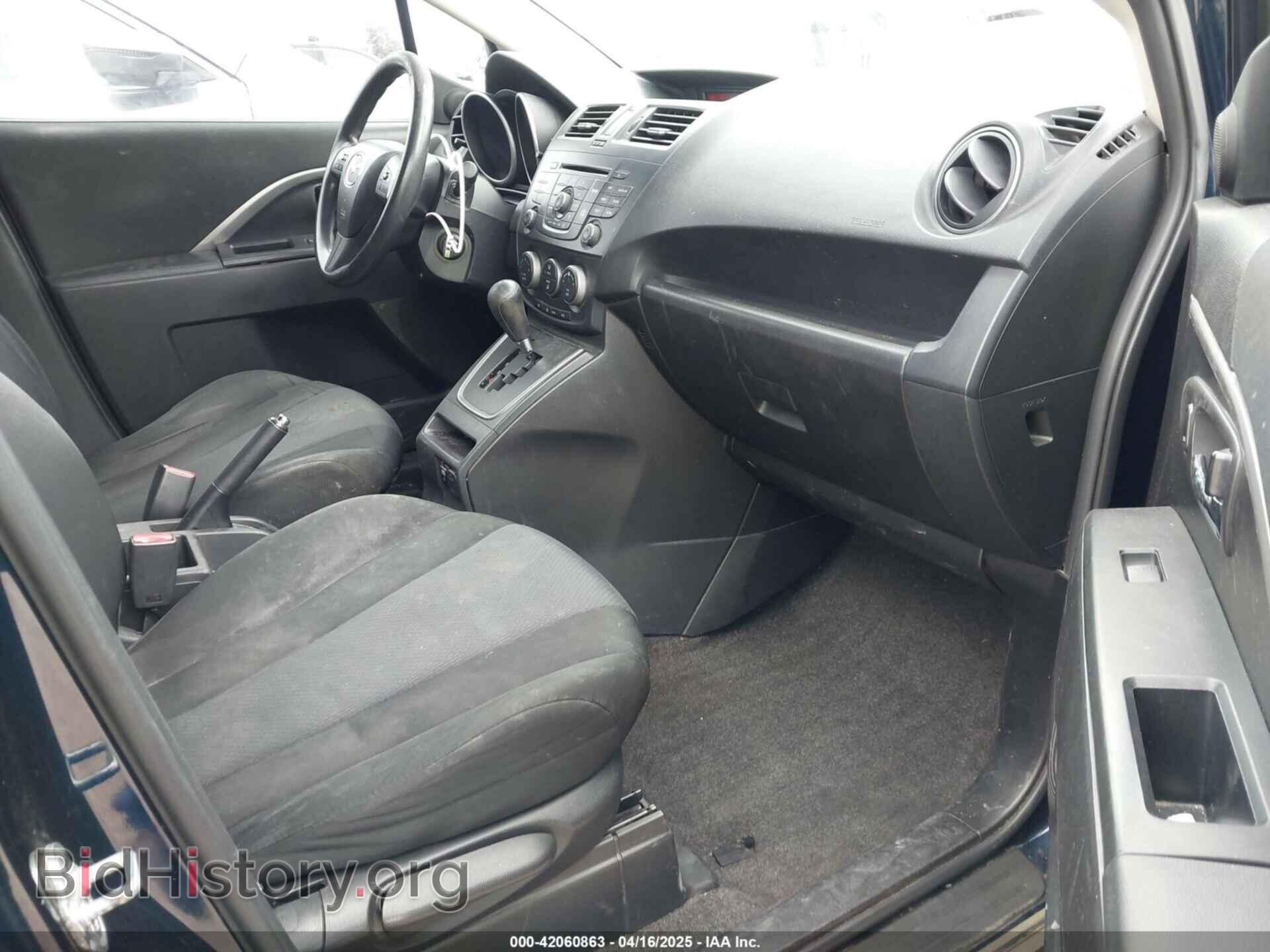 2014 MAZDA MAZDA5 - VIN: JM1CW2BL1E0176111 - Фото 5