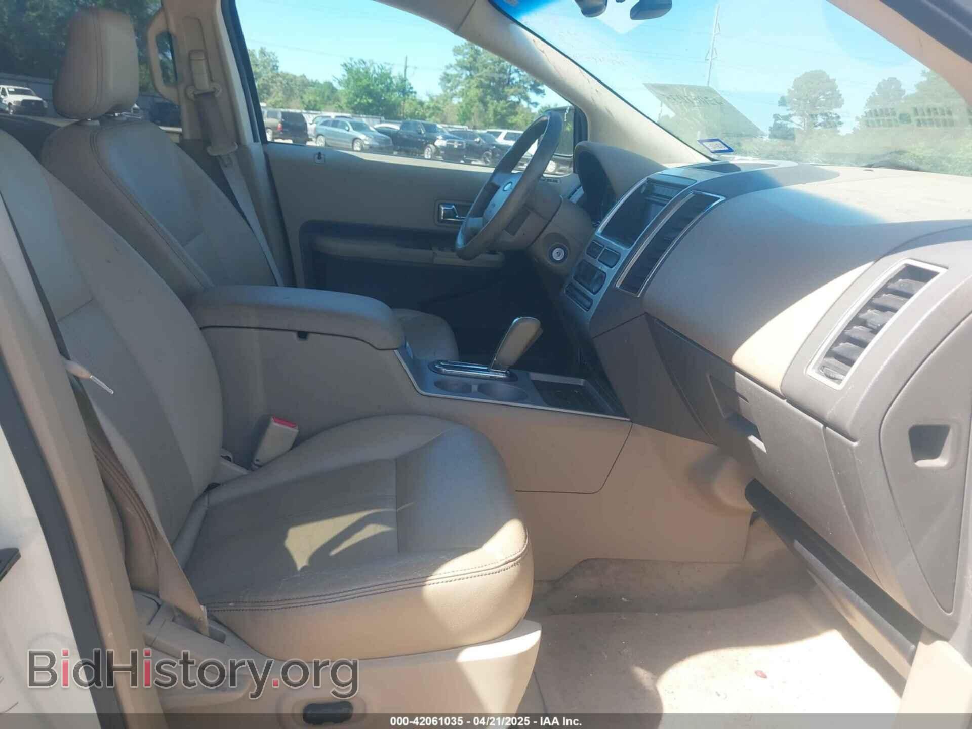 2007 FORD EDGE - VIN: 2FMDK49C27BA38365 - Фото 5