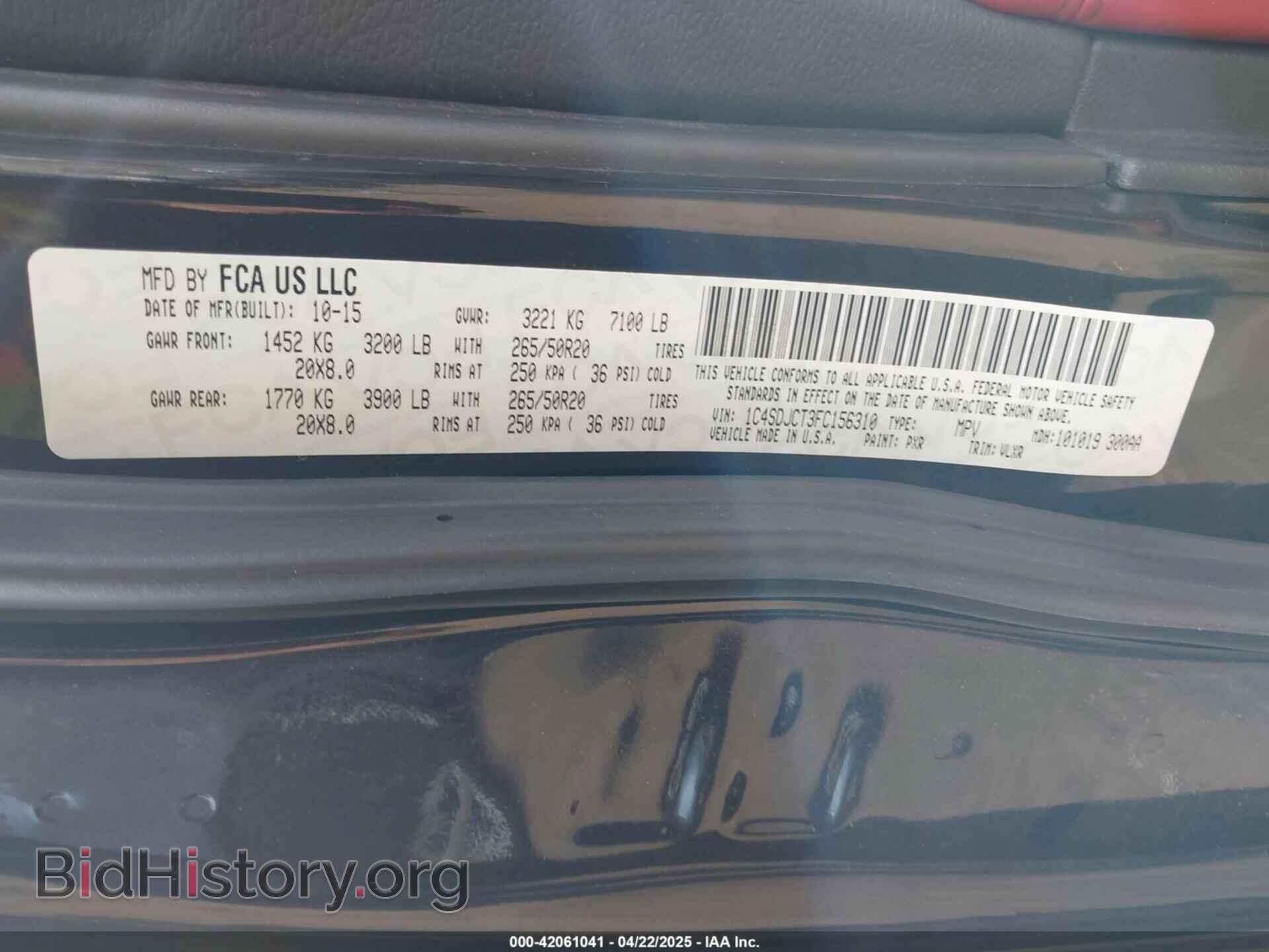 2015 DODGE DURANGO - VIN: 1C4SDJCT3FC156310 - Фото 9