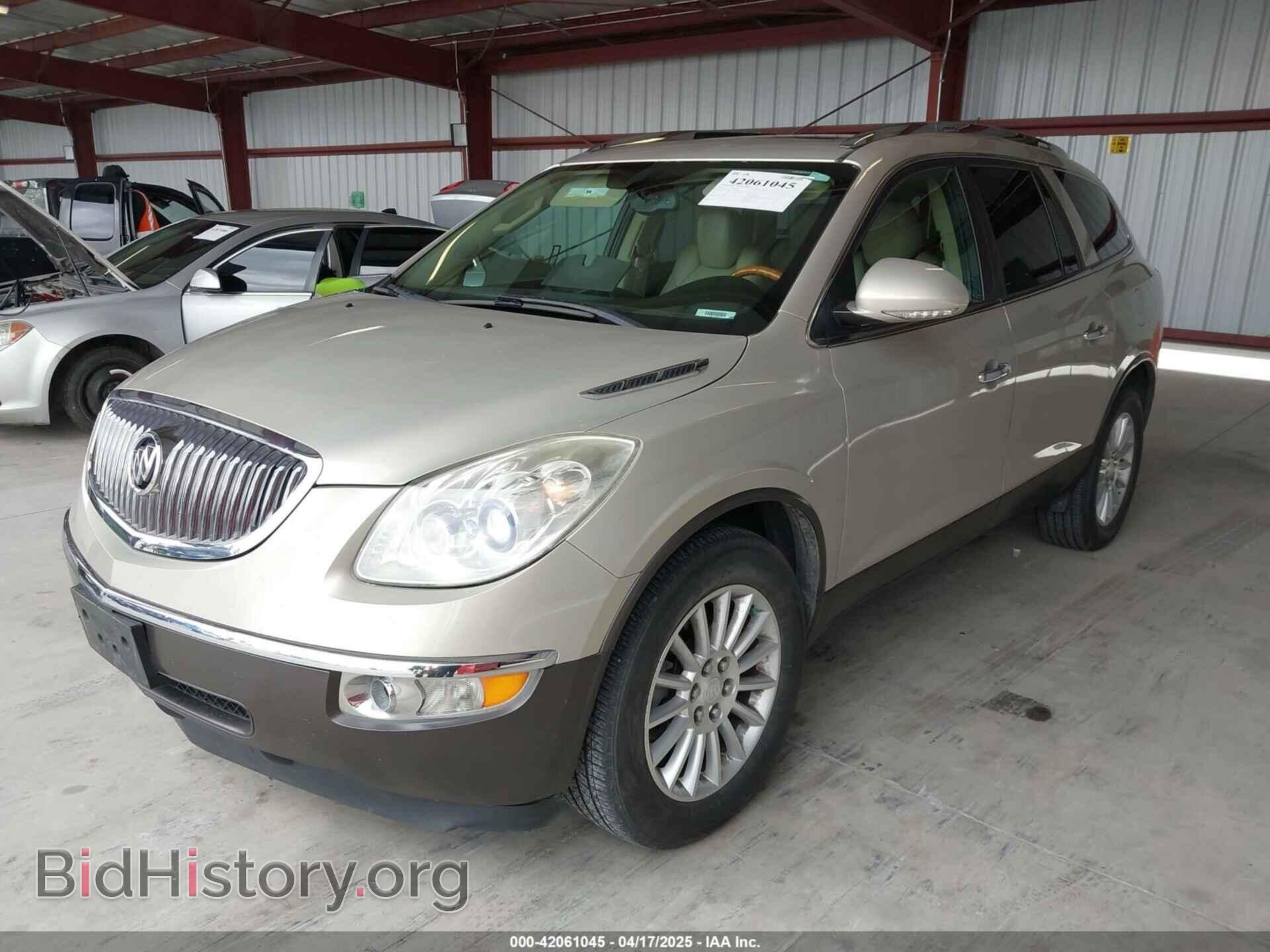 2012 BUICK ENCLAVE - VIN: 5GAKRCED4CJ309854 - Photo 2