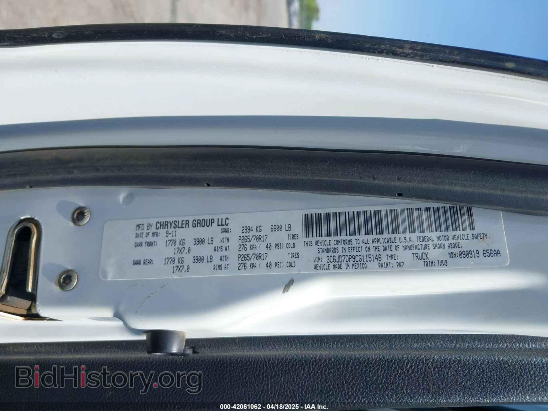 2012 RAM 1500 - VIN: 3C6JD7DP9CG115146 - Фото 9