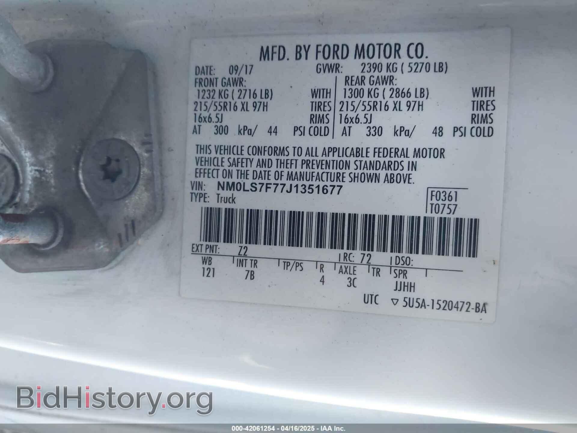 2018 FORD TRANSIT CONNECT - VIN: NM0LS7F77J1351677 - Фото 9