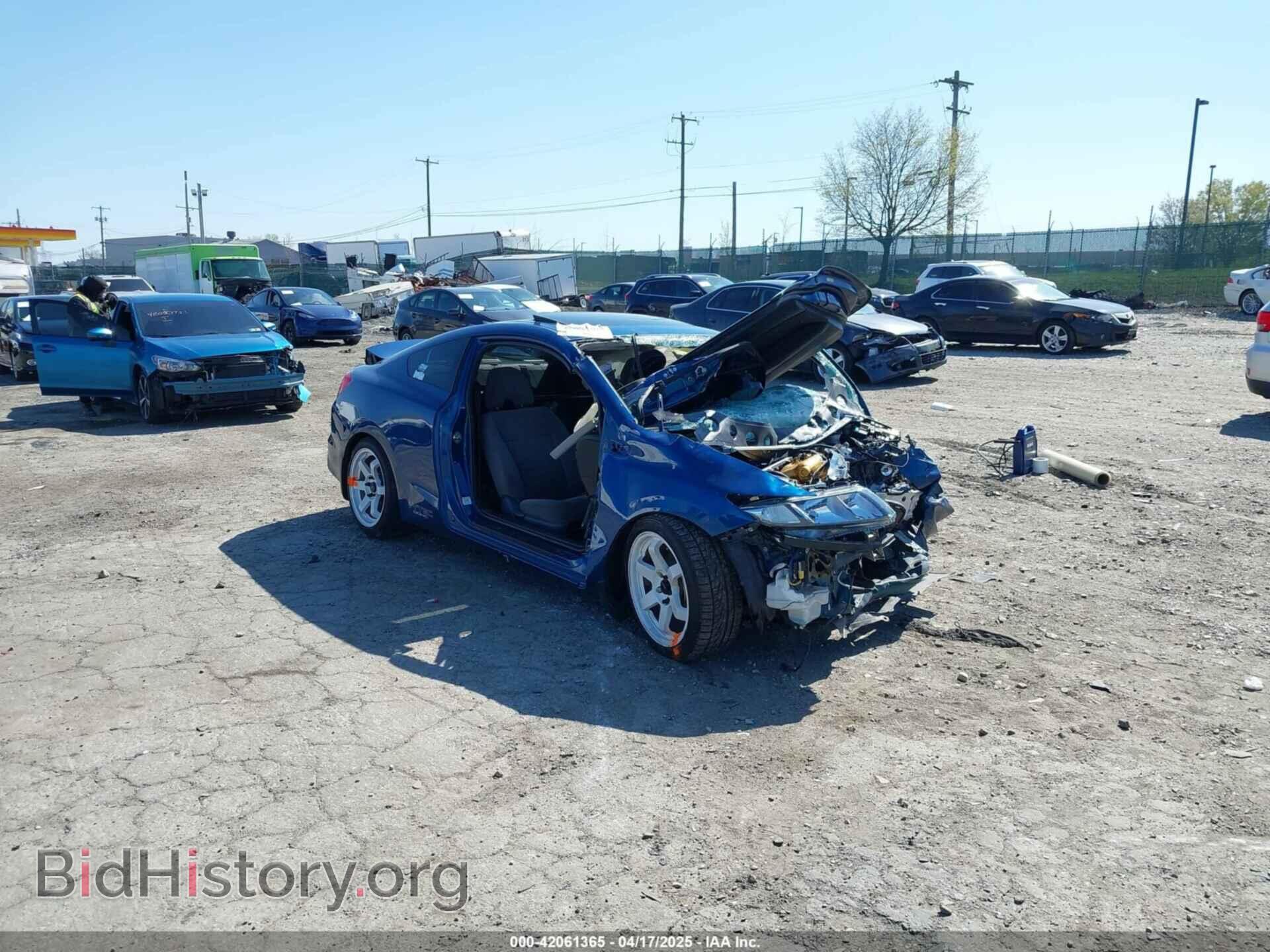 Photo 2HGFG4A55CH706373 - HONDA CIVIC 2012