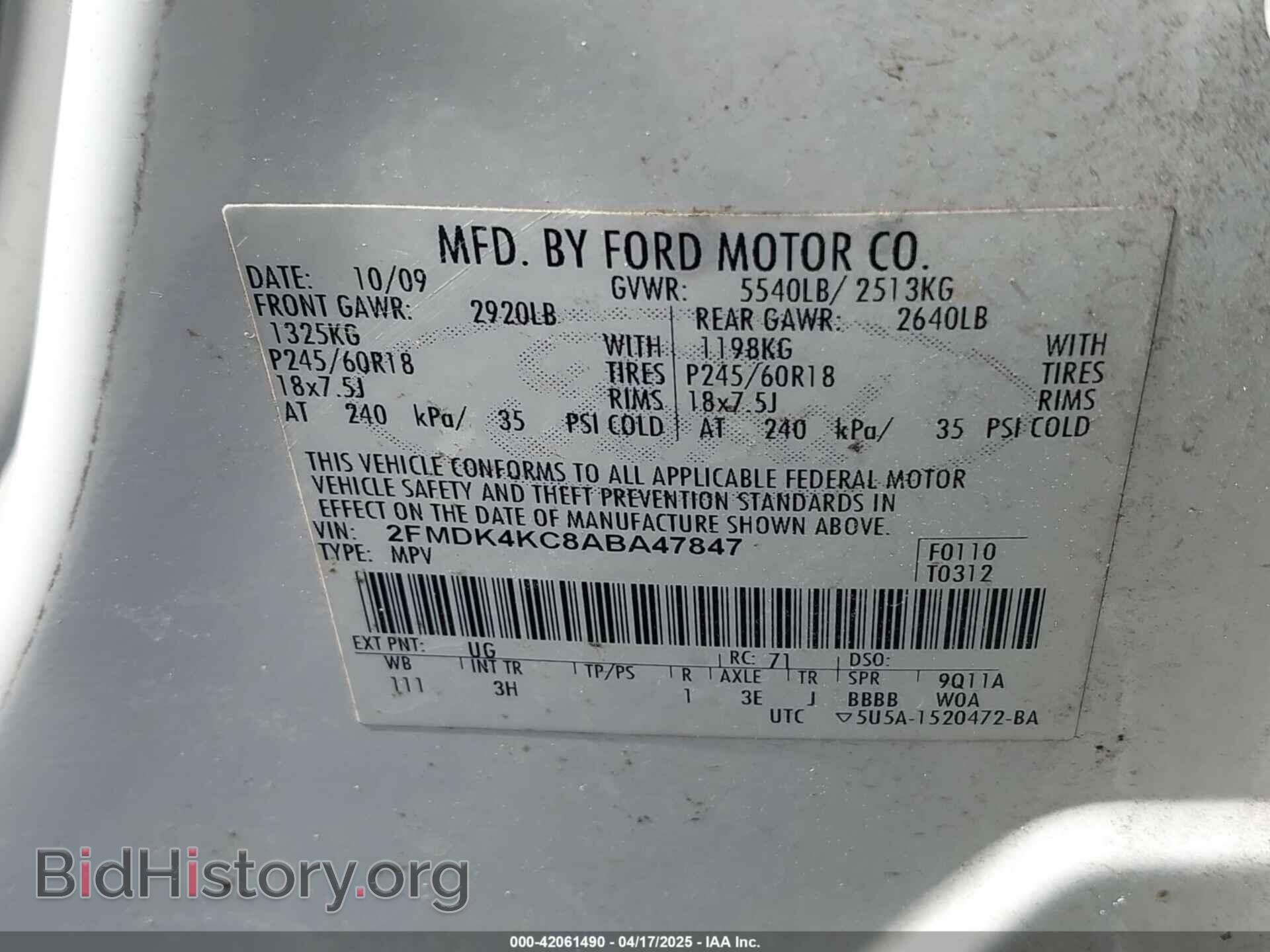 2010 FORD EDGE - VIN: 2FMDK4KC8ABA47847 - Фото 9