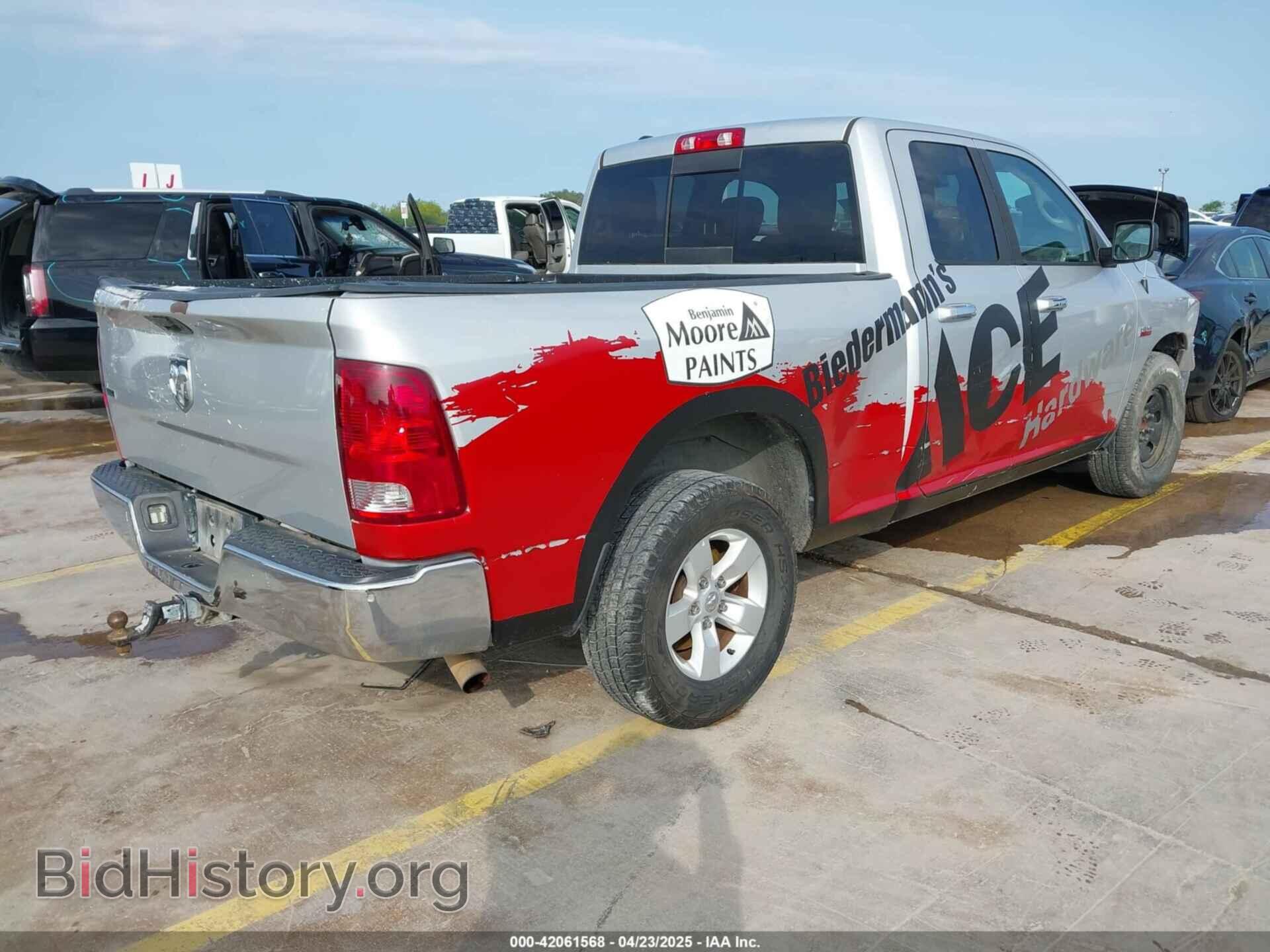 2017 RAM 1500 - VIN: 1C6RR6GT1HS523762 - Фото 4