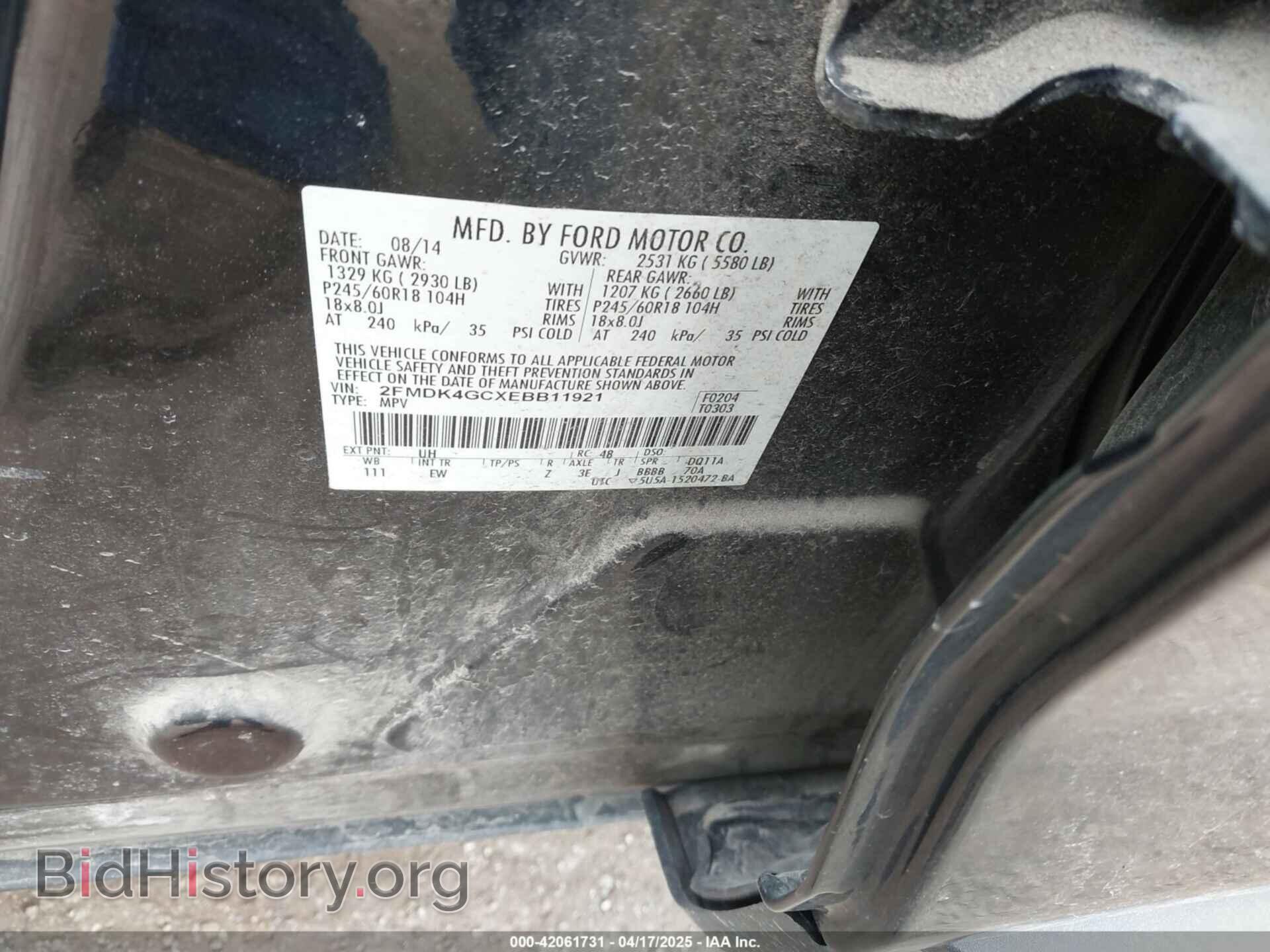2014 FORD EDGE - VIN: 2FMDK4GCXEBB11921 - Фото 9