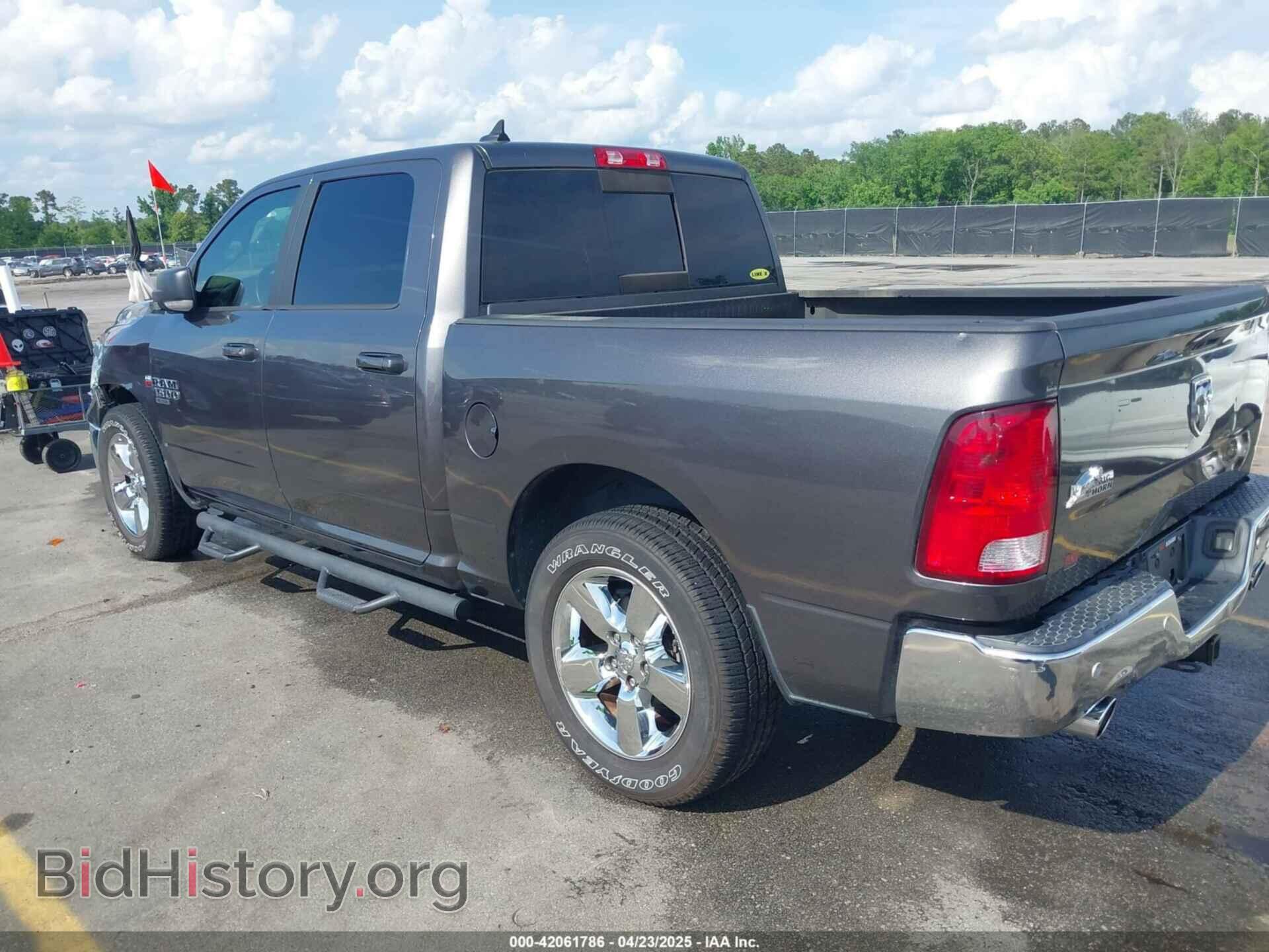 2017 RAM 1500 - VIN: 1C6RR6FG9HS790930 - Фото 3