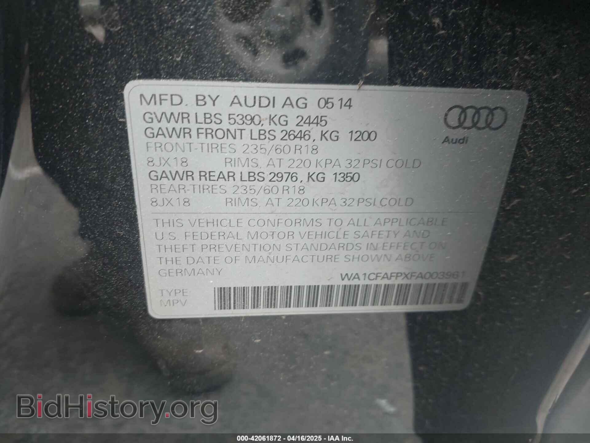 2015 AUDI Q5 - VIN: WA1CFAFPXFA003961 - Фото 9