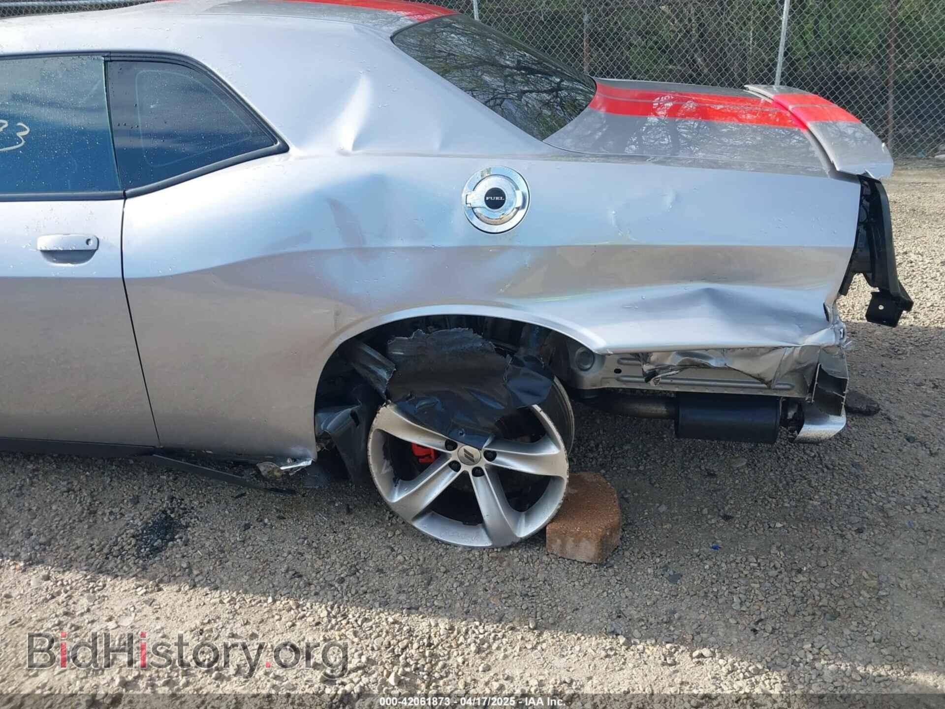 2017 DODGE CHALLENGER - VIN: 2C3CDZBT0HH608982 - Фото 18