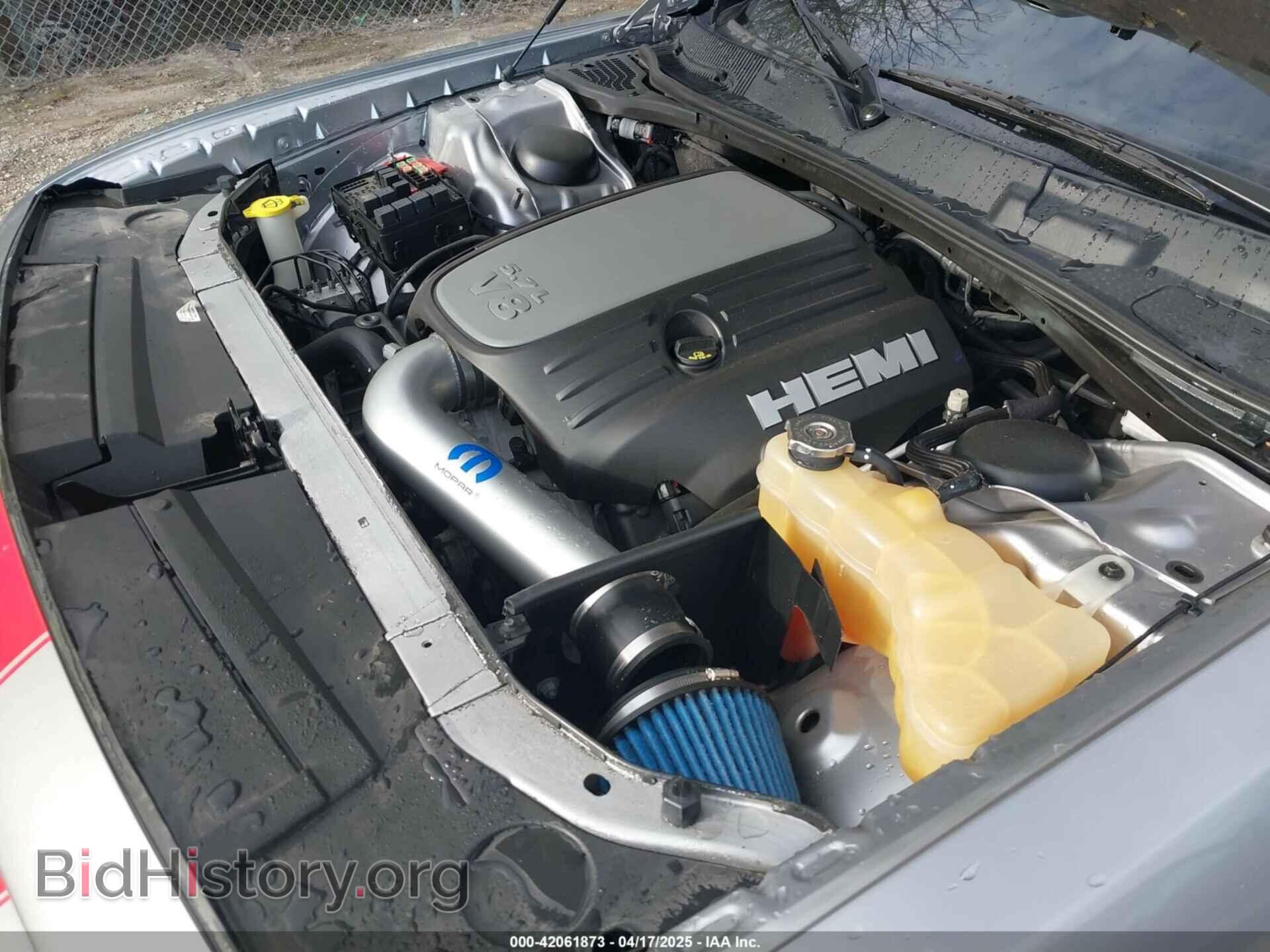 2017 DODGE CHALLENGER - VIN: 2C3CDZBT0HH608982 - Фото 10
