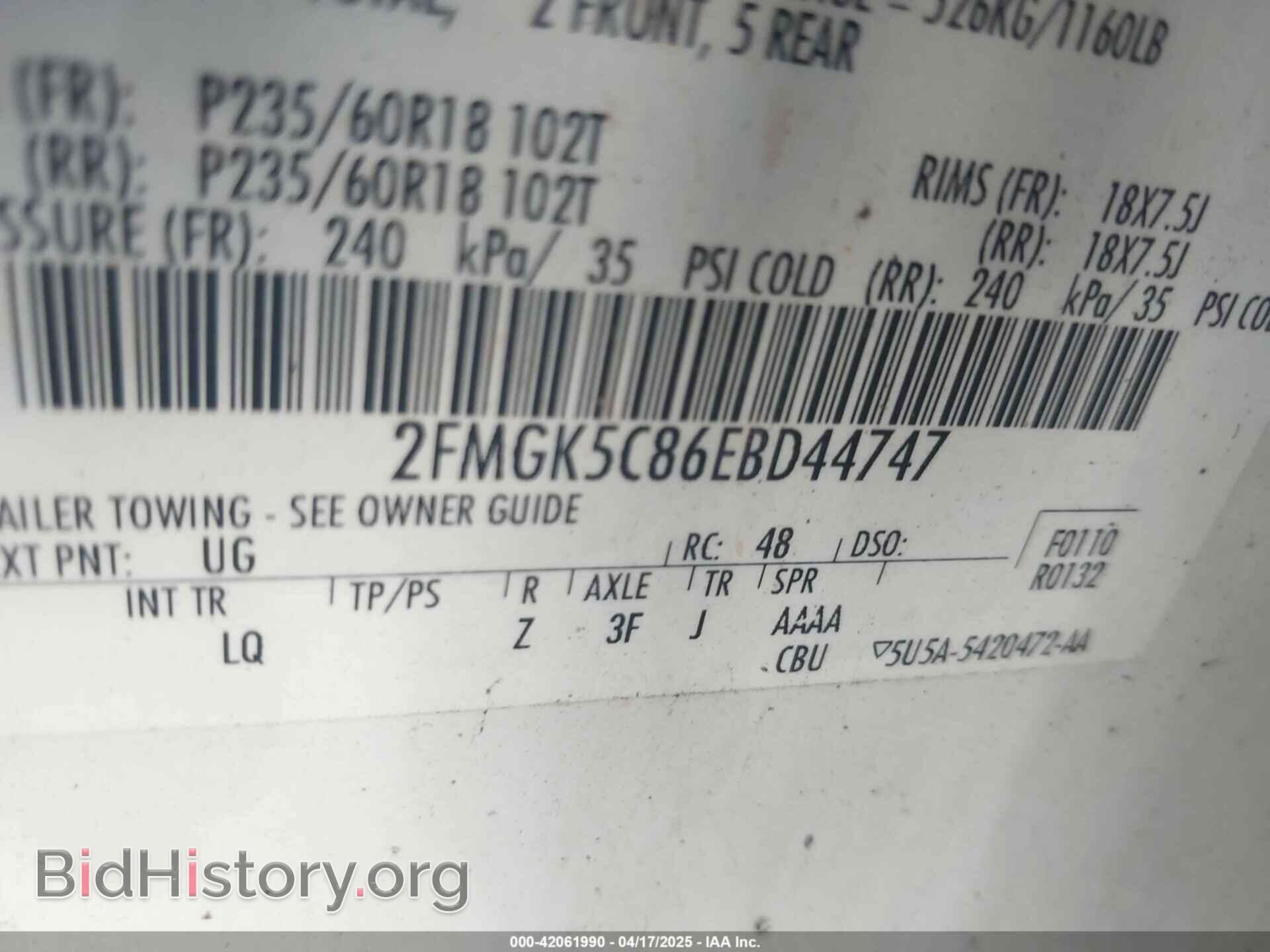 2014 FORD FLEX - VIN: 2FMGK5C86EBD44747 - Photo 9