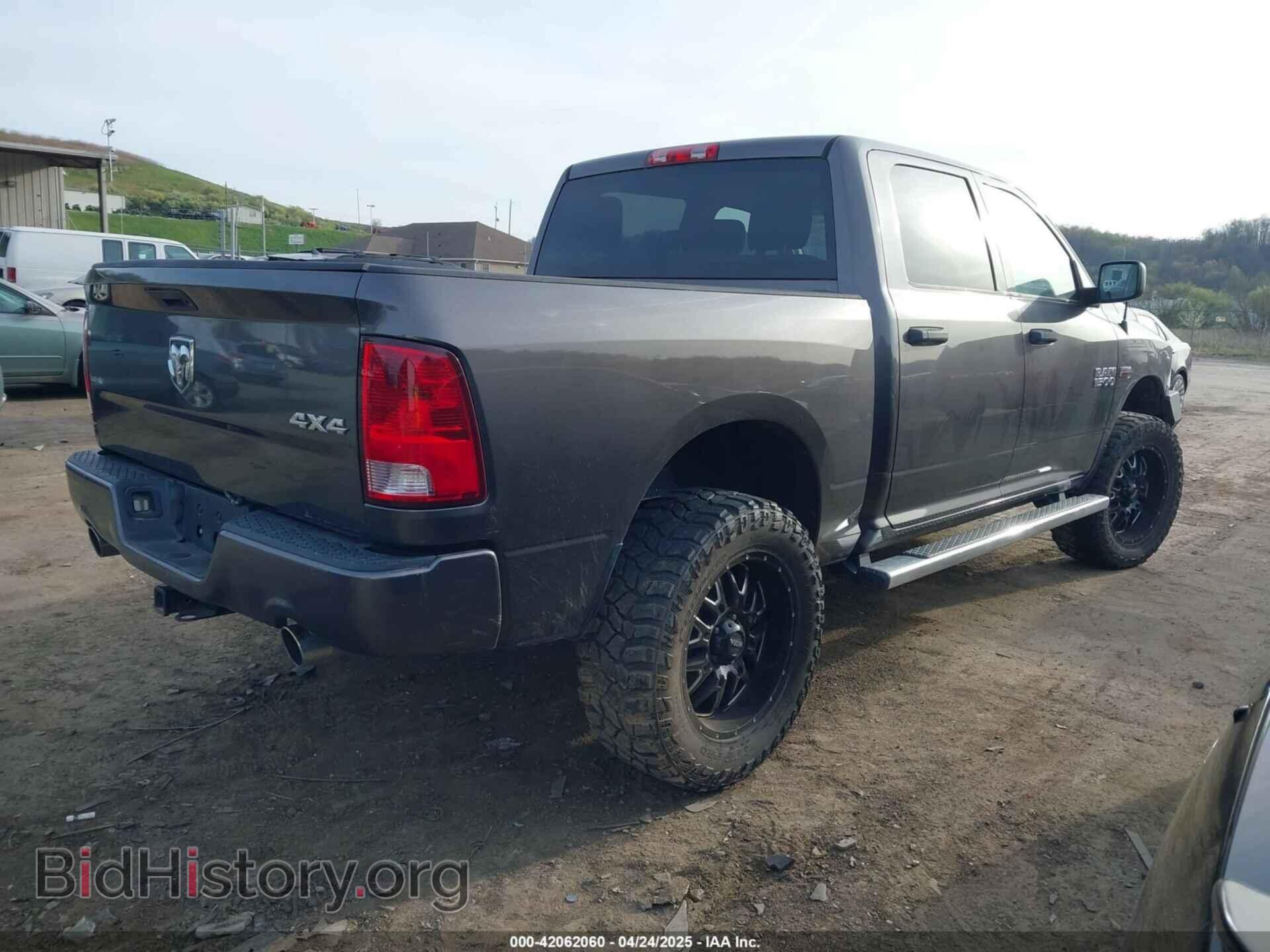 2014 RAM 1500 - VIN: 3C6RR7KT9EG219921 - Photo 4