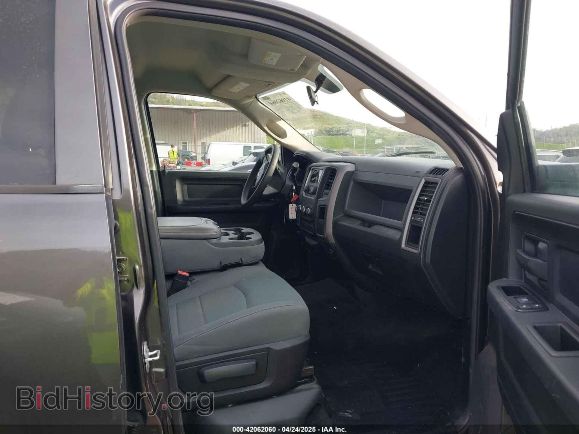 2014 RAM 1500 - VIN: 3C6RR7KT9EG219921 - Photo 5