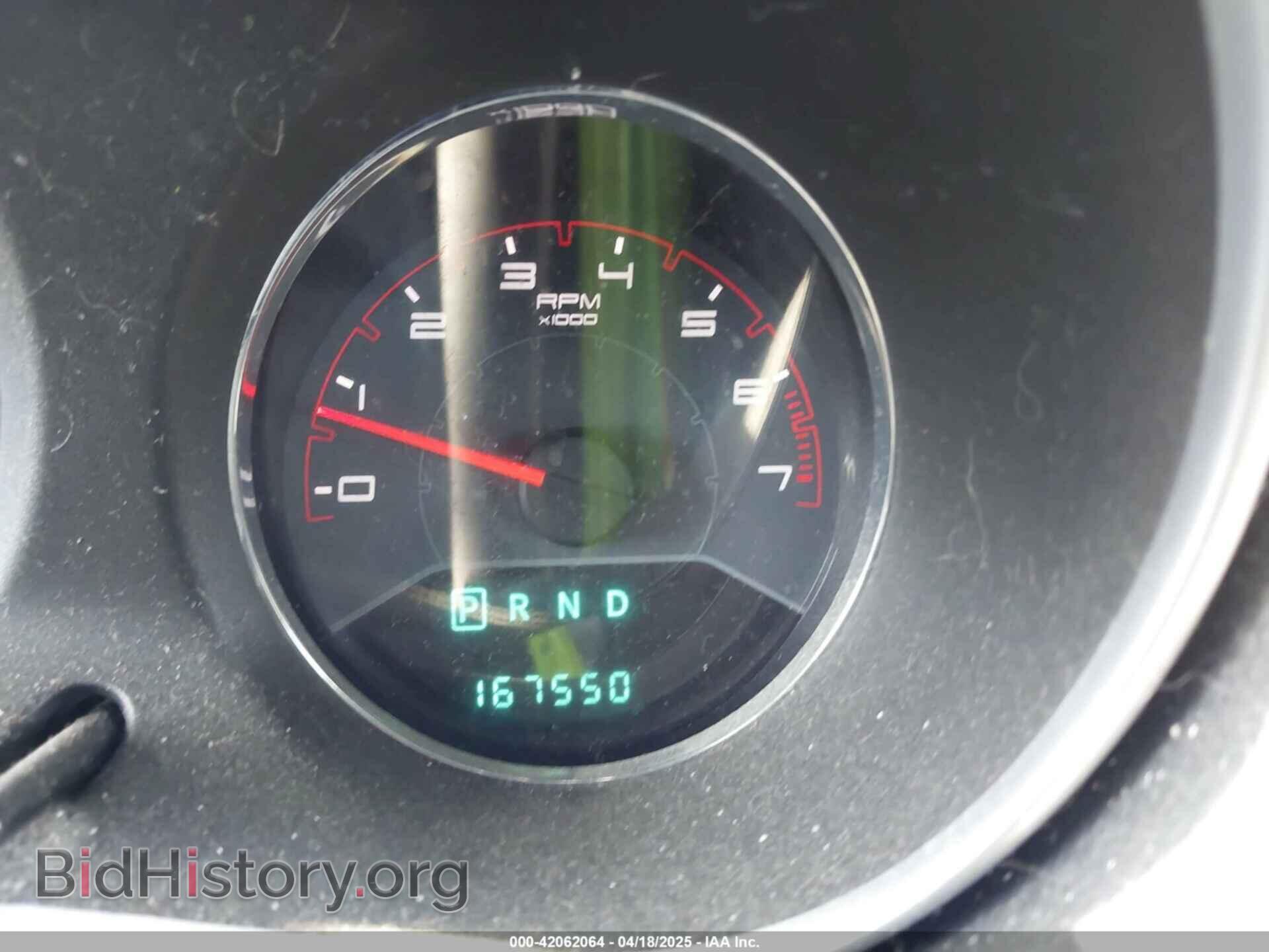 2012 DODGE AVENGER - VIN: 1C3CDZAB6CN147327 - Фото 14