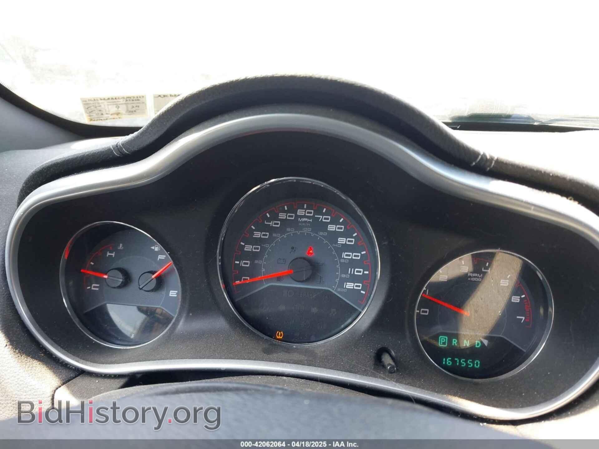 2012 DODGE AVENGER - VIN: 1C3CDZAB6CN147327 - Фото 7