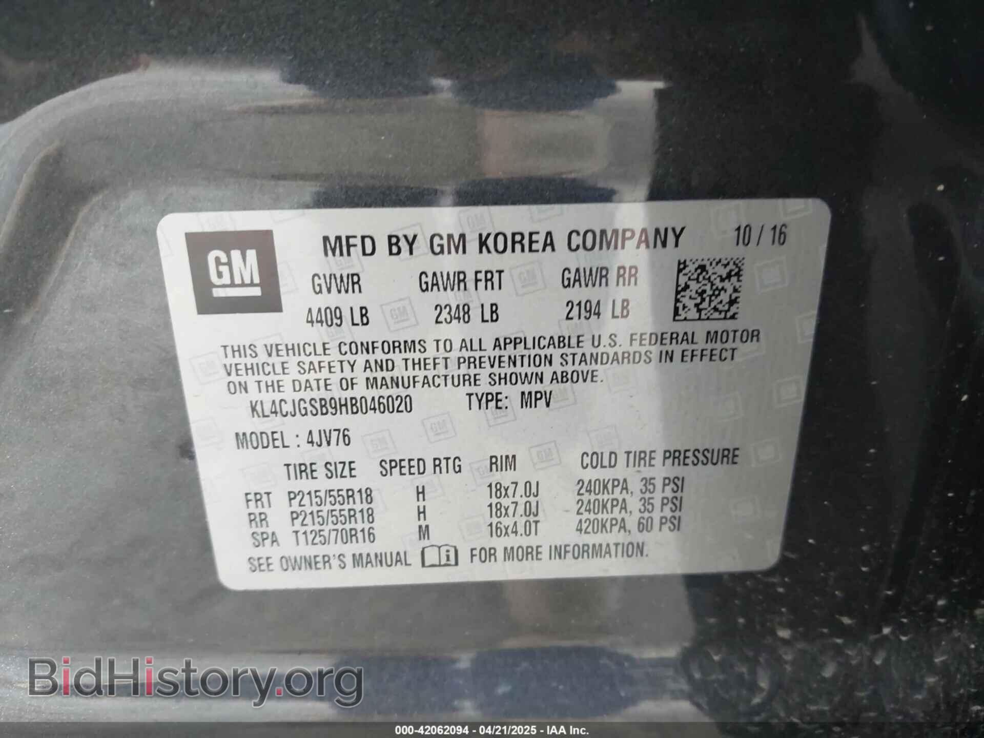 2017 BUICK ENCORE - VIN: KL4CJGSB9HB046020 - Photo 9