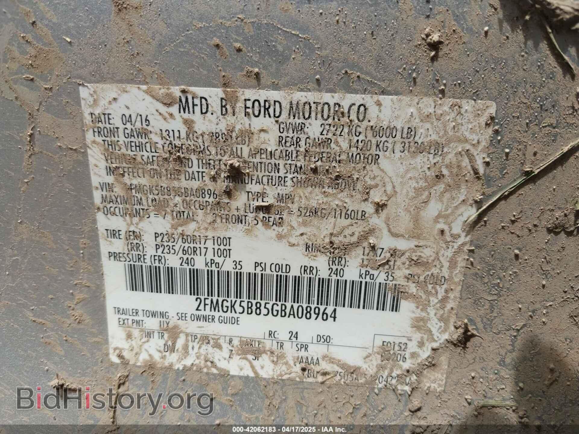 2016 FORD FLEX - VIN: 2FMGK5B85GBA08964 - Photo 9