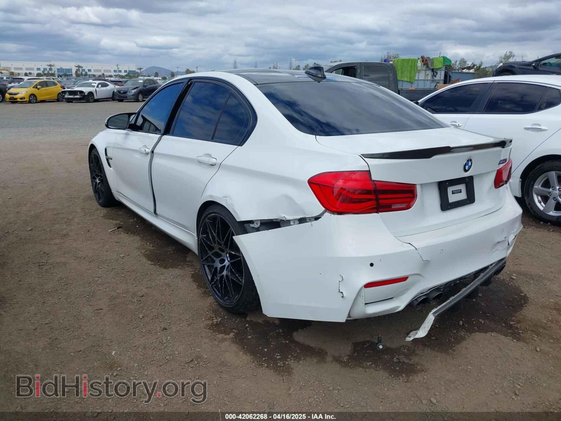 2016 BMW M3 - VIN: WBS8M9C57G5D31122 - Photo 3