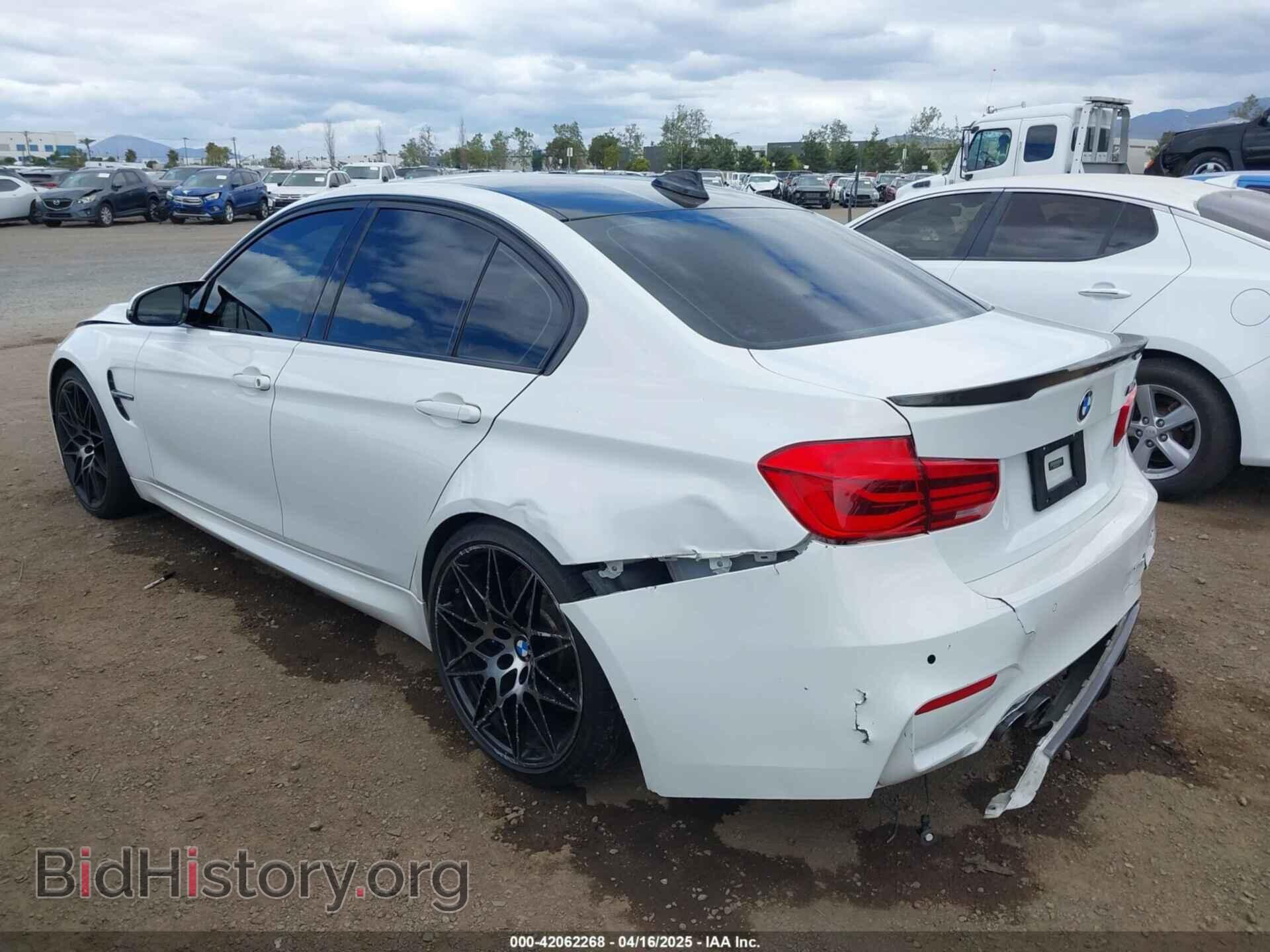 2016 BMW M3 - VIN: WBS8M9C57G5D31122 - Photo 6