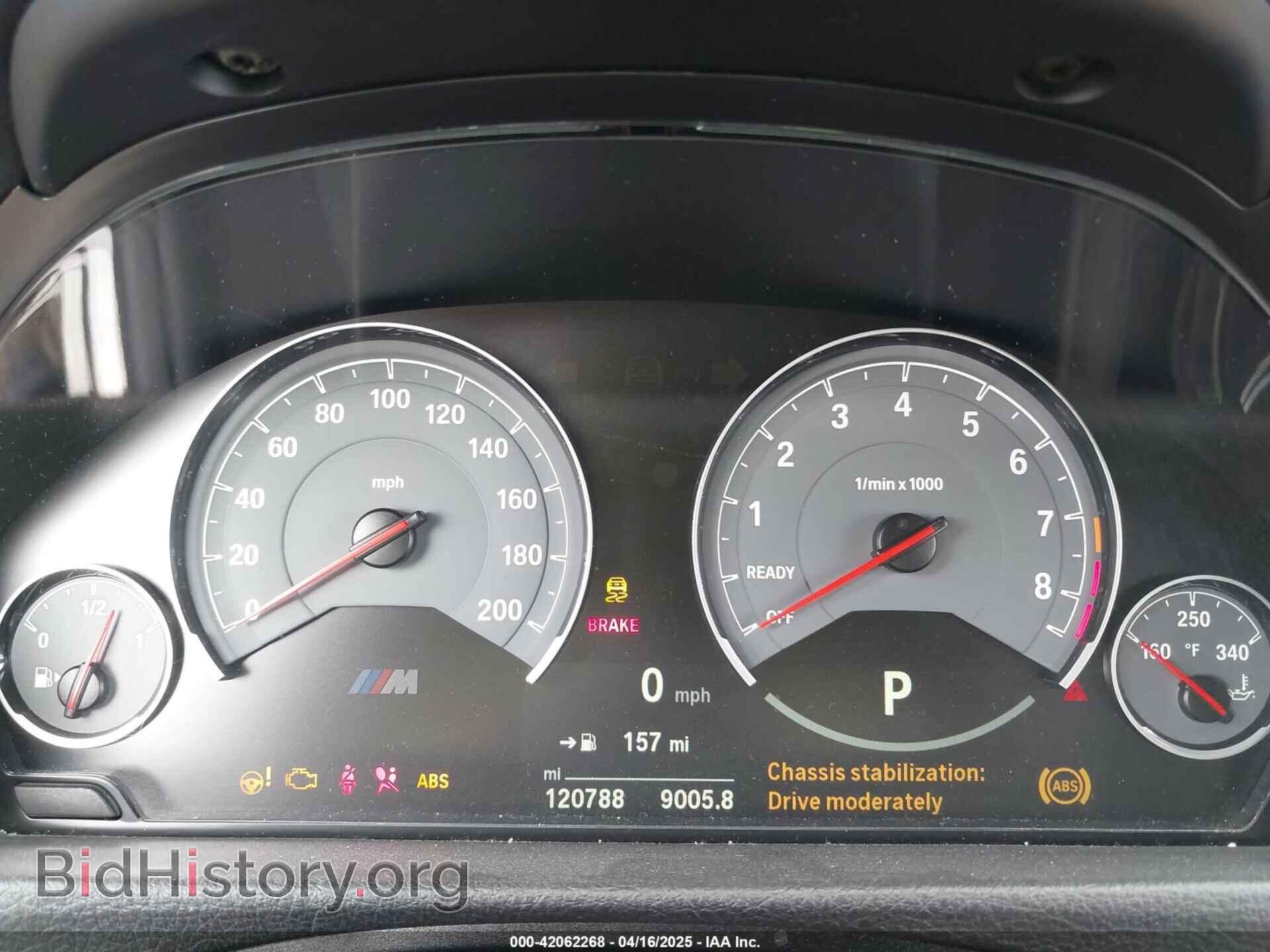 2016 BMW M3 - VIN: WBS8M9C57G5D31122 - Photo 7