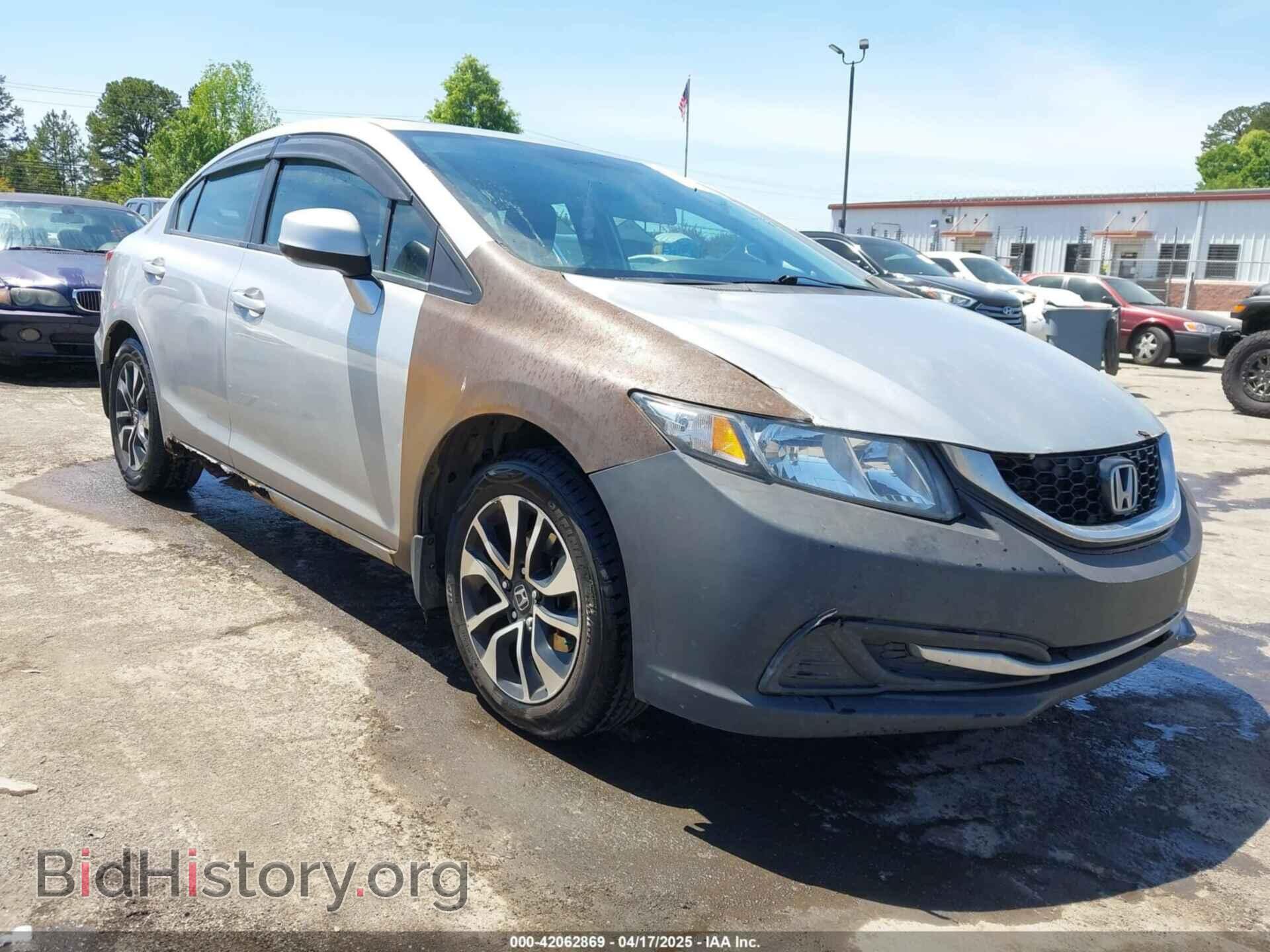 Photo 19XFB2F84DE267636 - HONDA CIVIC 2013