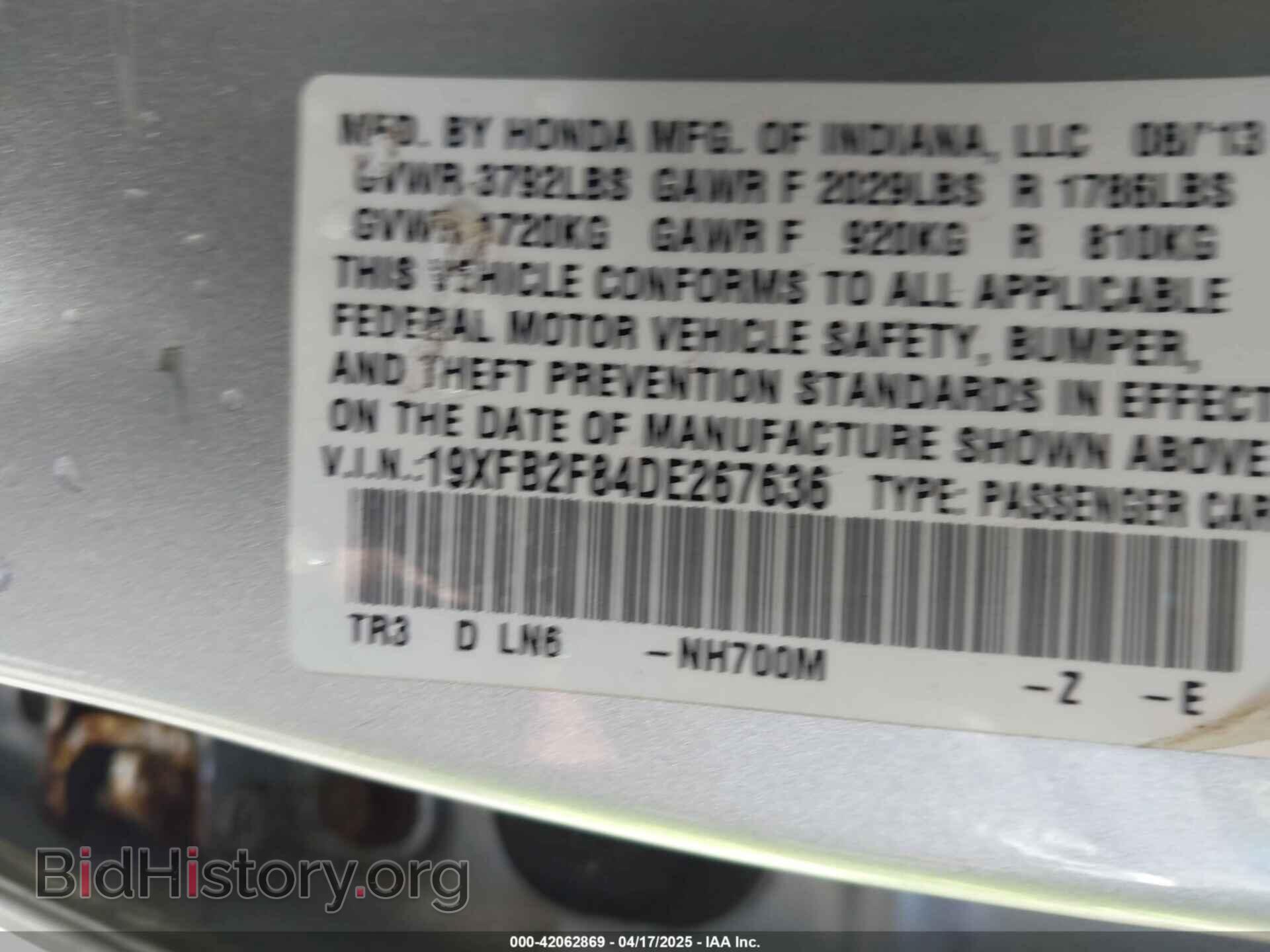 2013 HONDA CIVIC - VIN: 19XFB2F84DE267636 - Фото 9