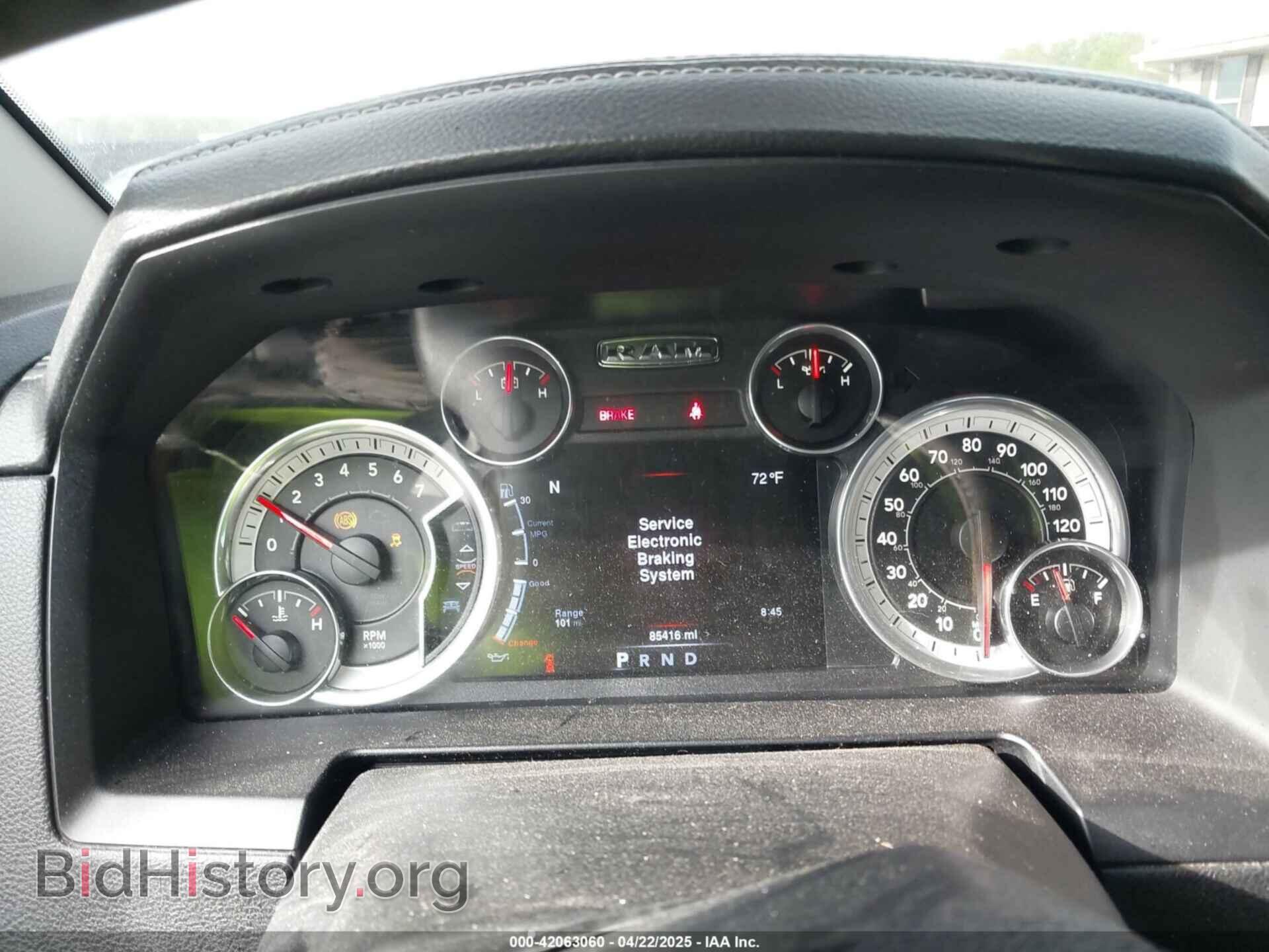 2016 RAM 1500 - VIN: 1C6RR7HT7GS219614 - Фото 7