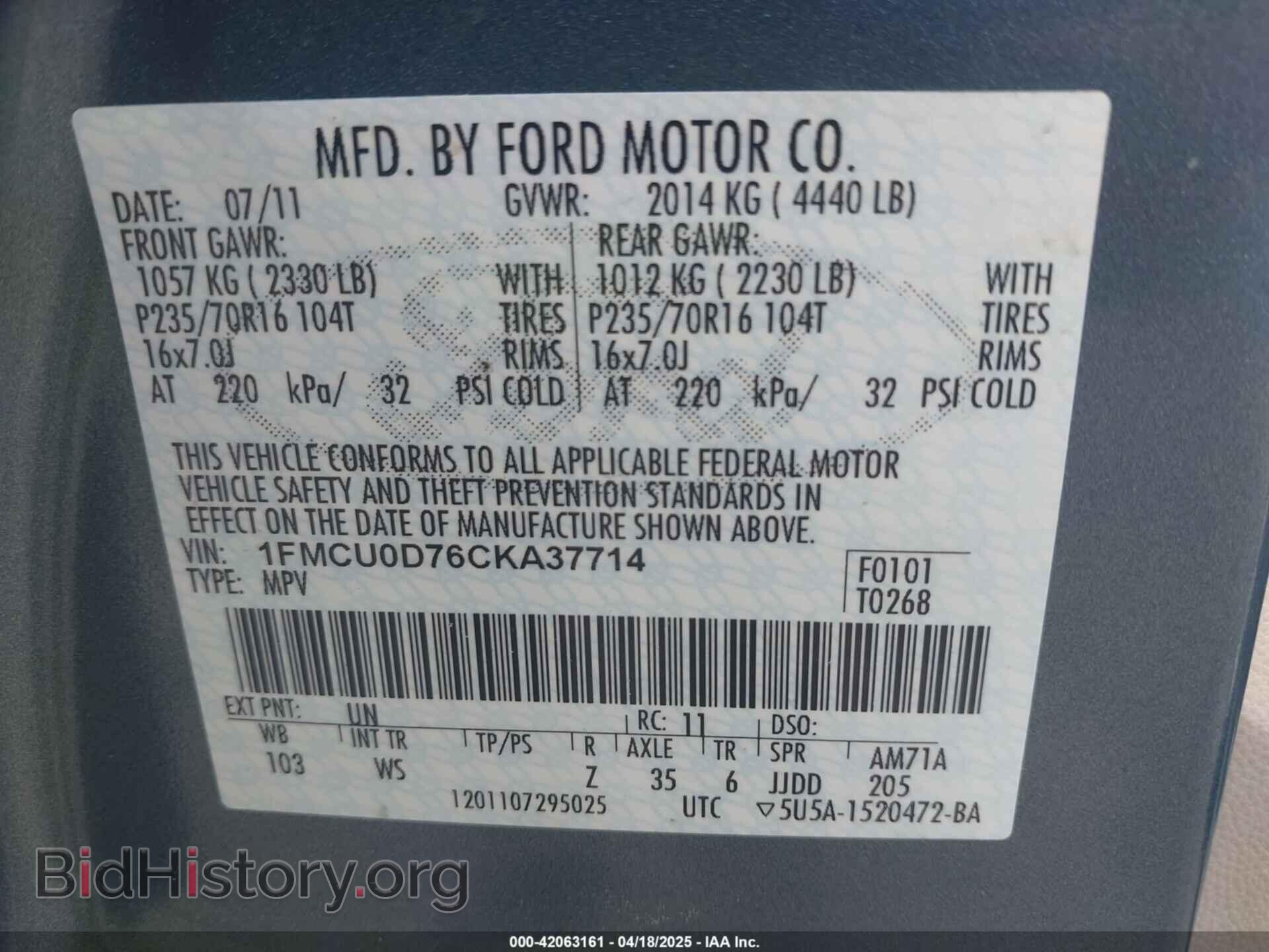2012 FORD ESCAPE - VIN: 1FMCU0D76CKA37714 - Фото 9